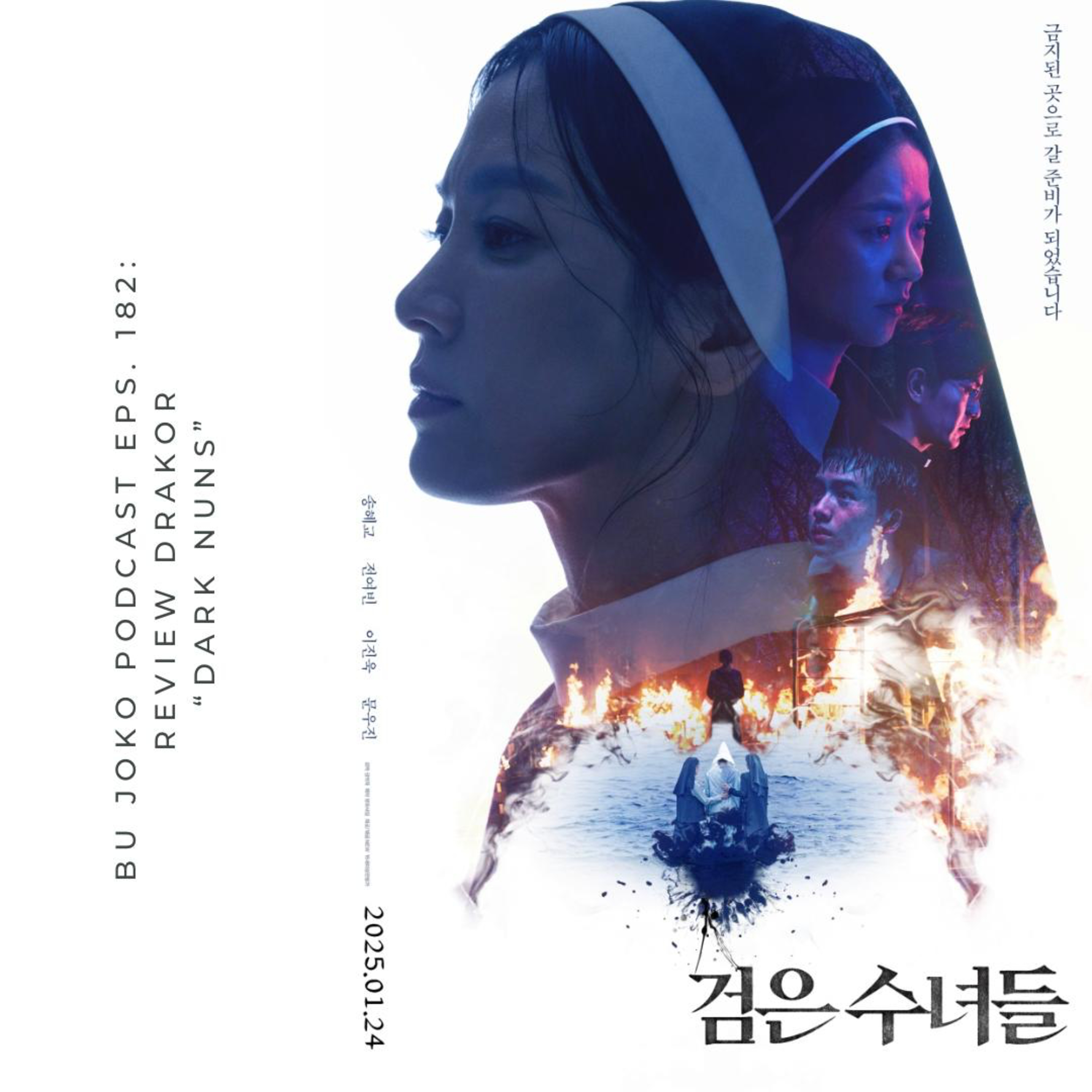 EPISODE 182: REVIEW FILM "DARK NUNS" episode artwork