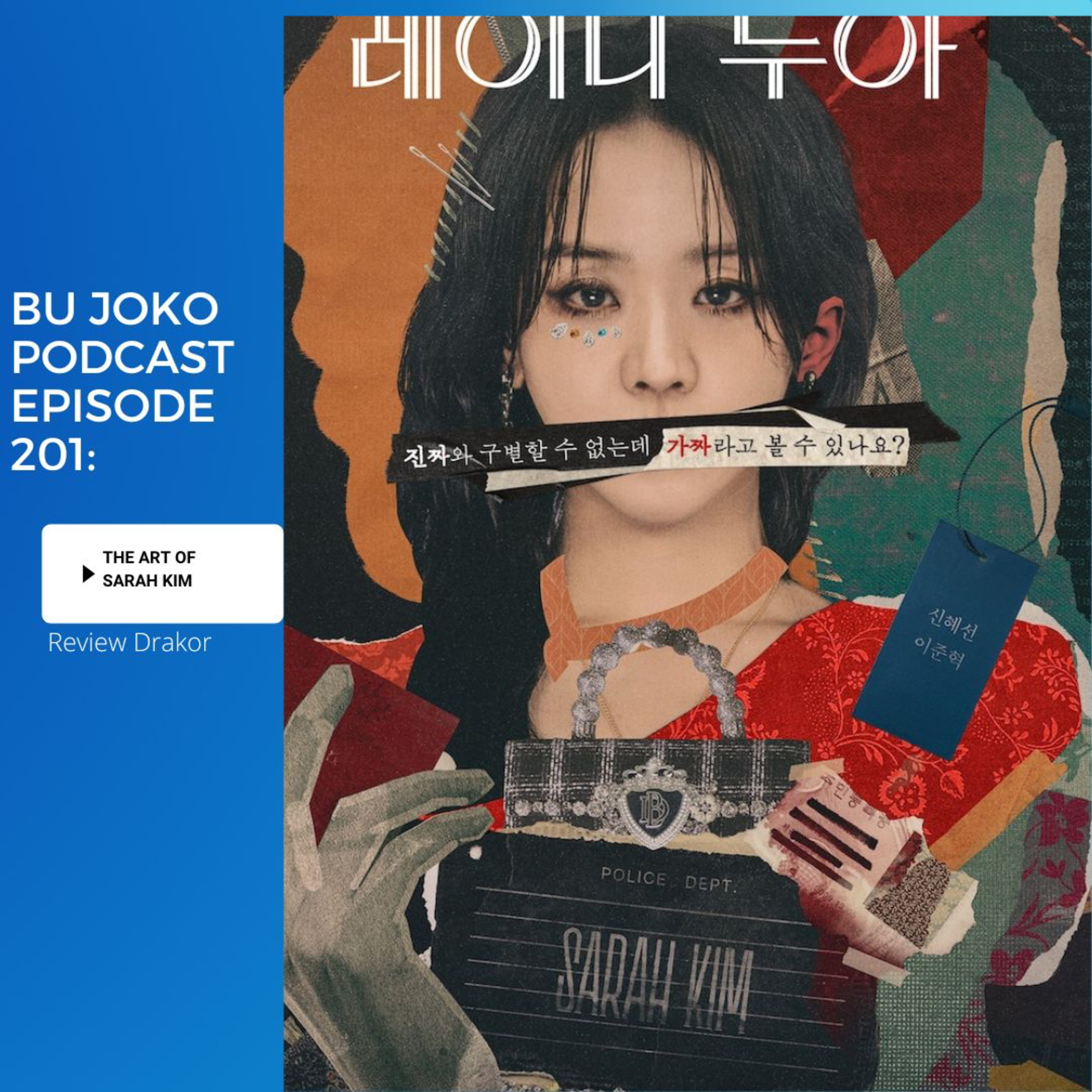 EPISODE 201: REVIEW DRAKOR " THE ART OF SARAH" episode artwork