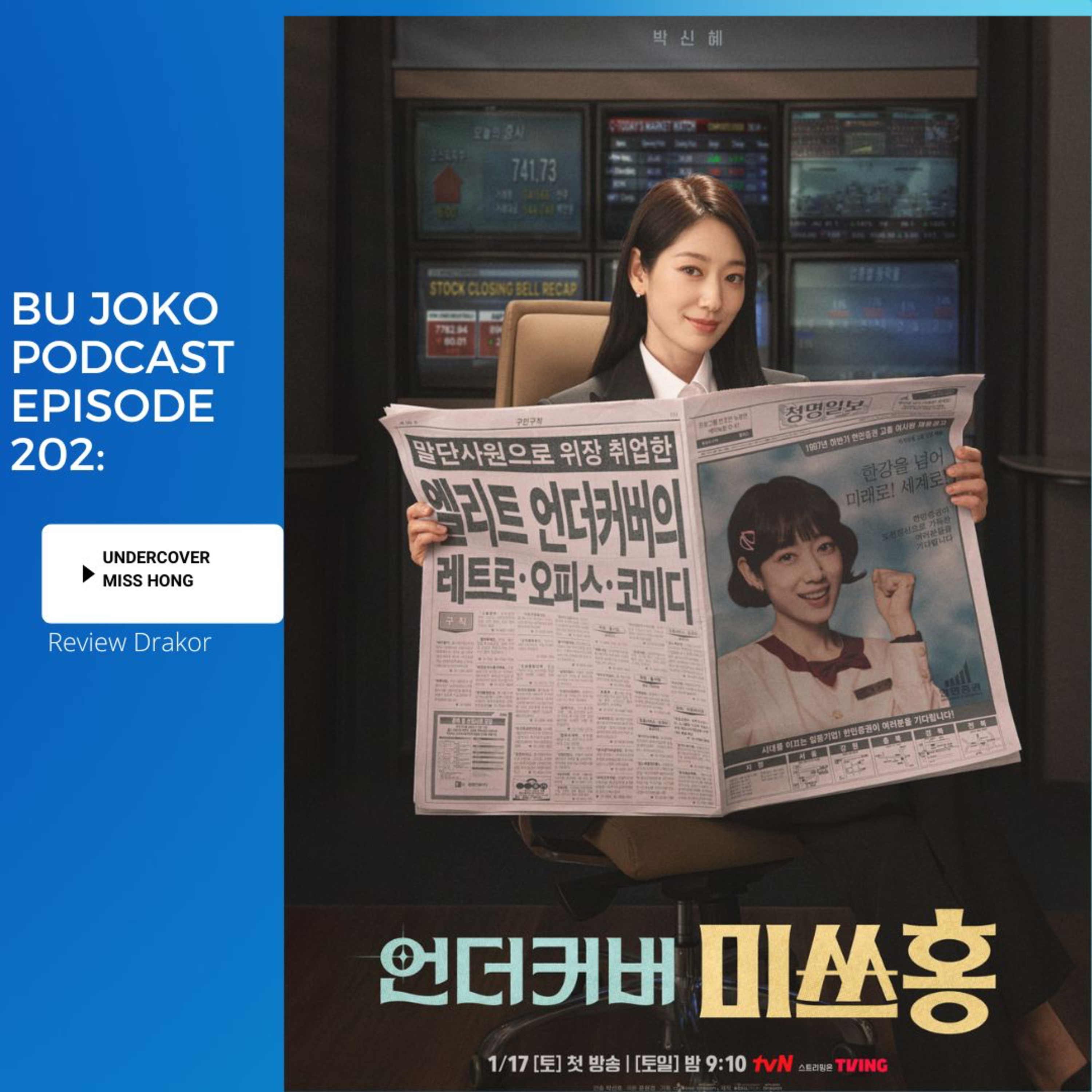 EPISODE 202:REVIEW DRAKOR "UNDERCOVER MISS HONG" episode artwork