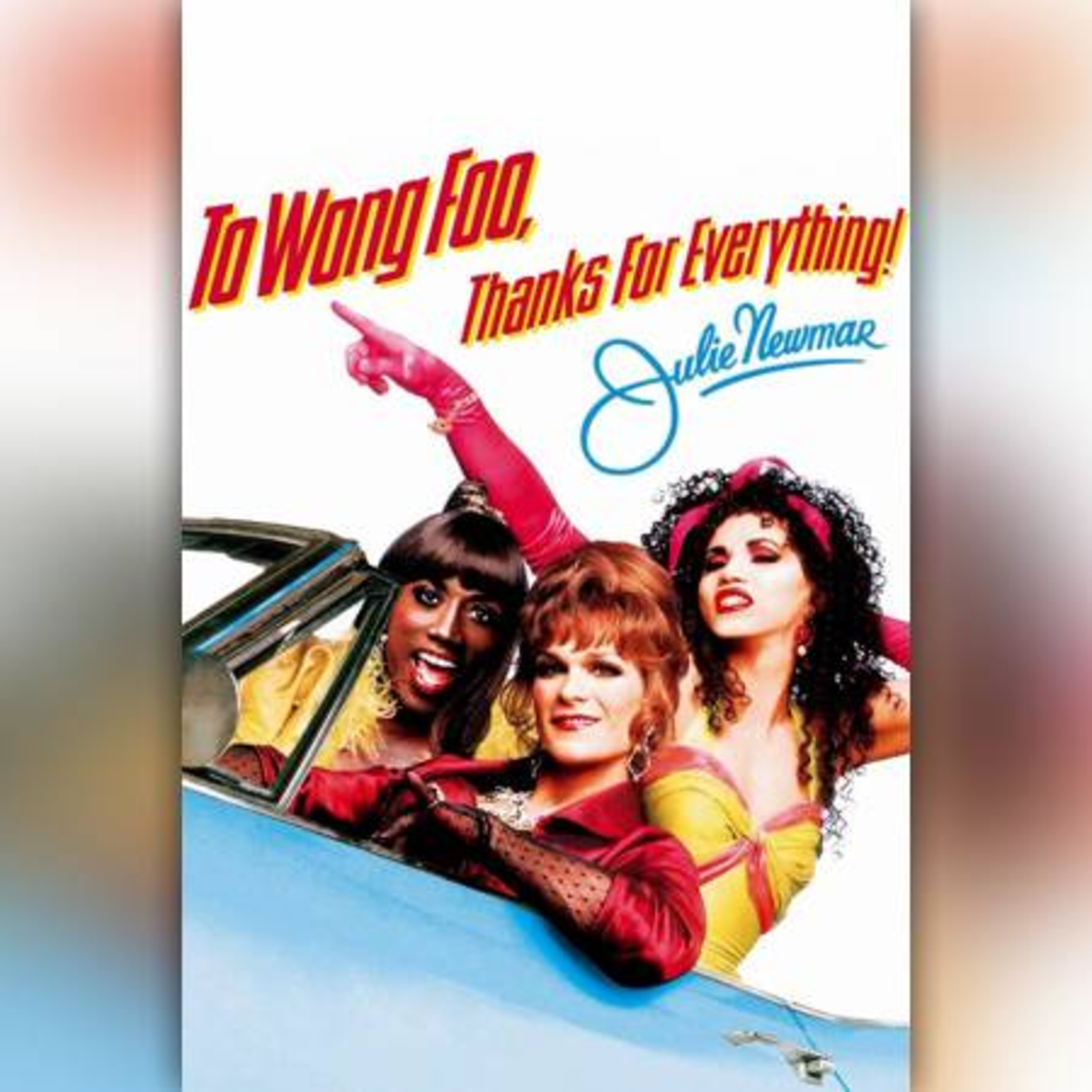 FRIDAY FAMILY FILM NIGHT