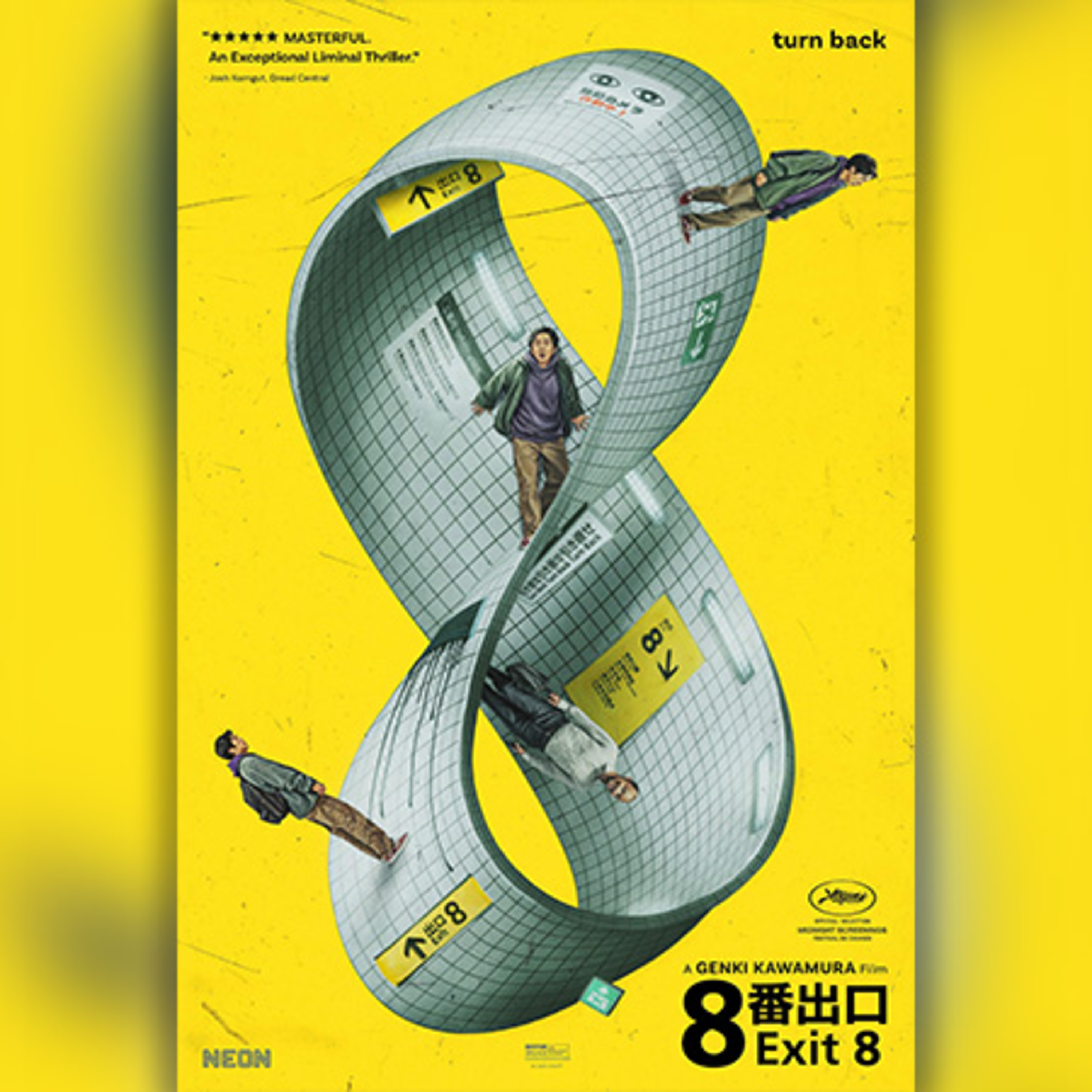 Friday Family Film Night: EXIT 8 review episode artwork