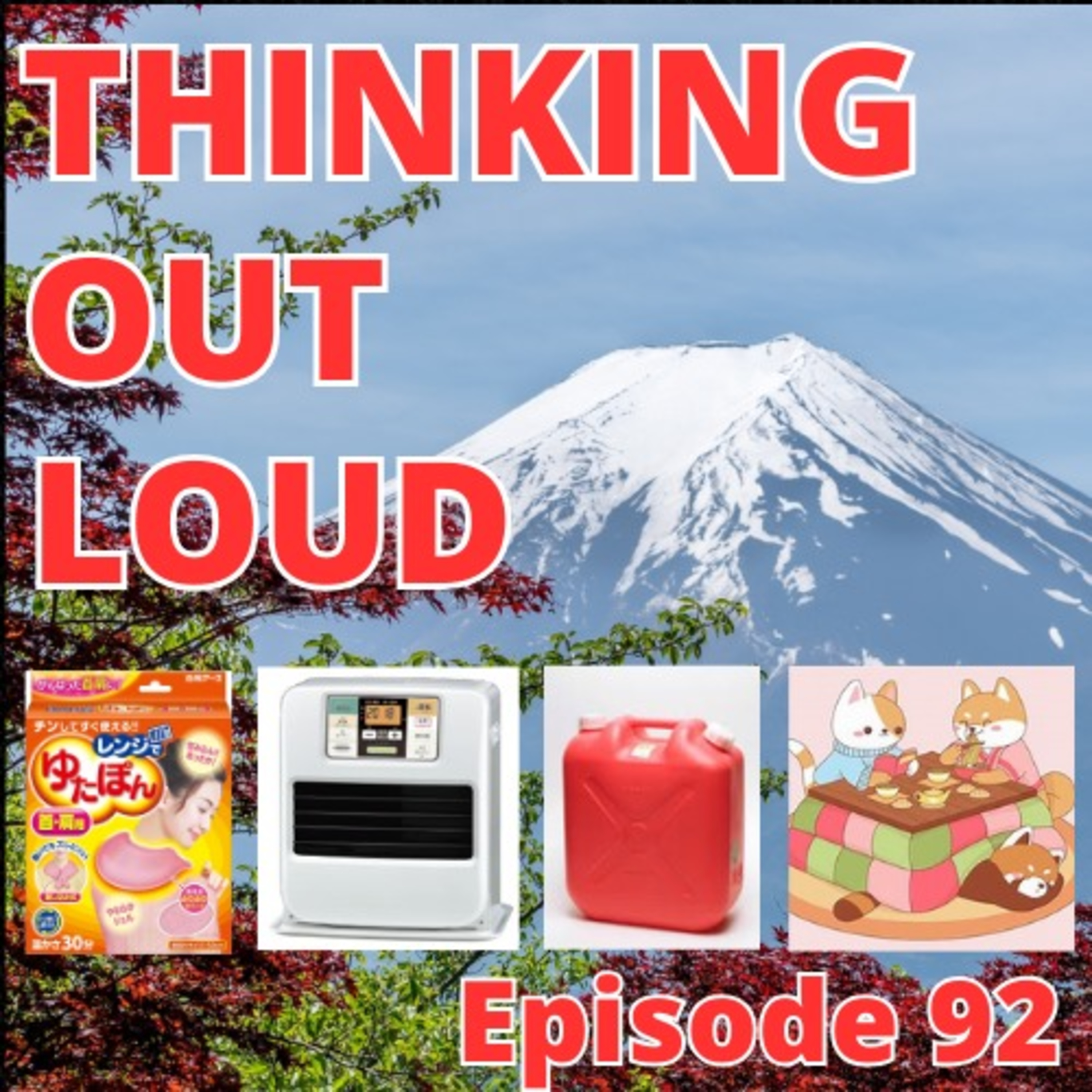 Thinking Out Loud in English