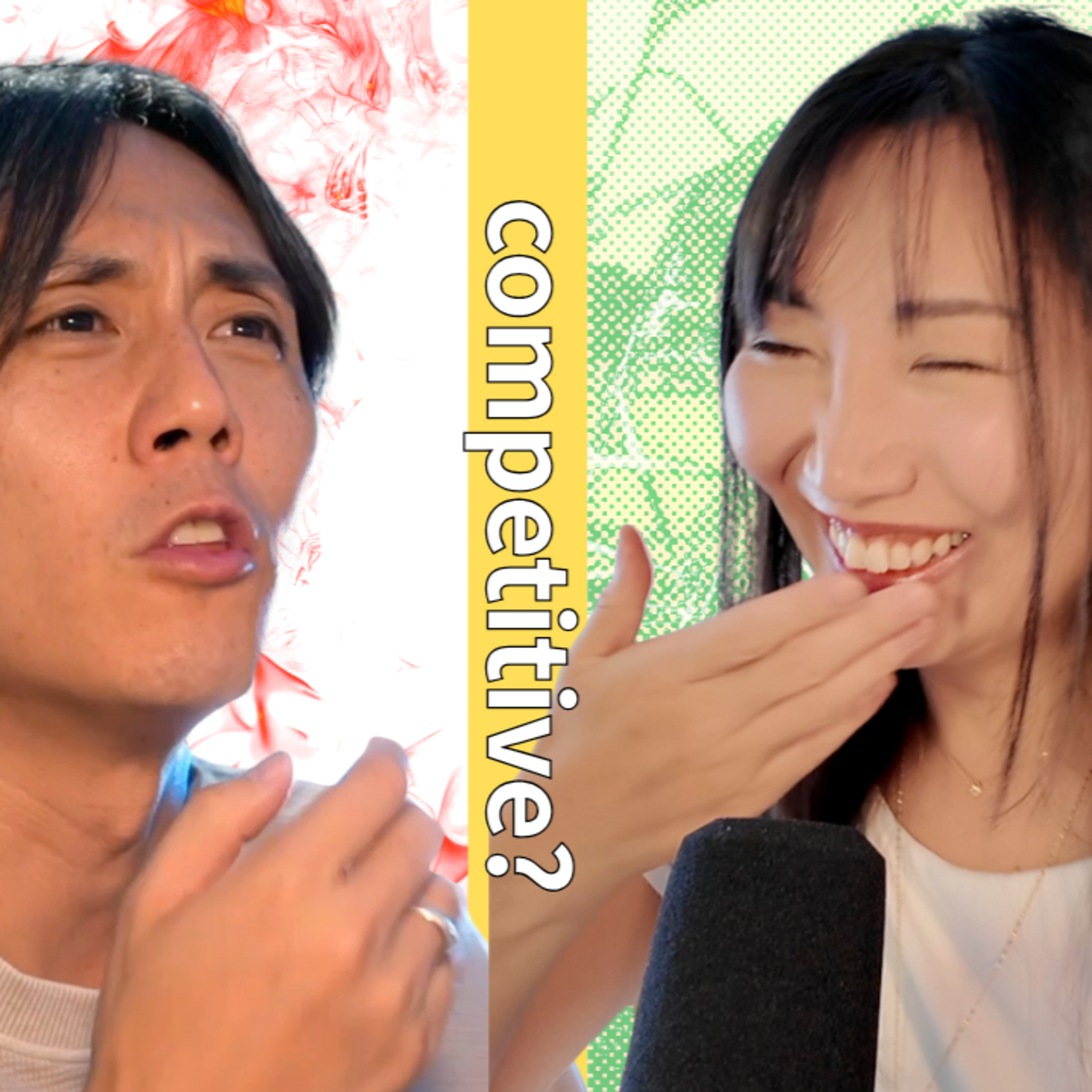 290. 【会話】Do You Like to Compete? A Conversation with YUYU | 負けず嫌いですか？