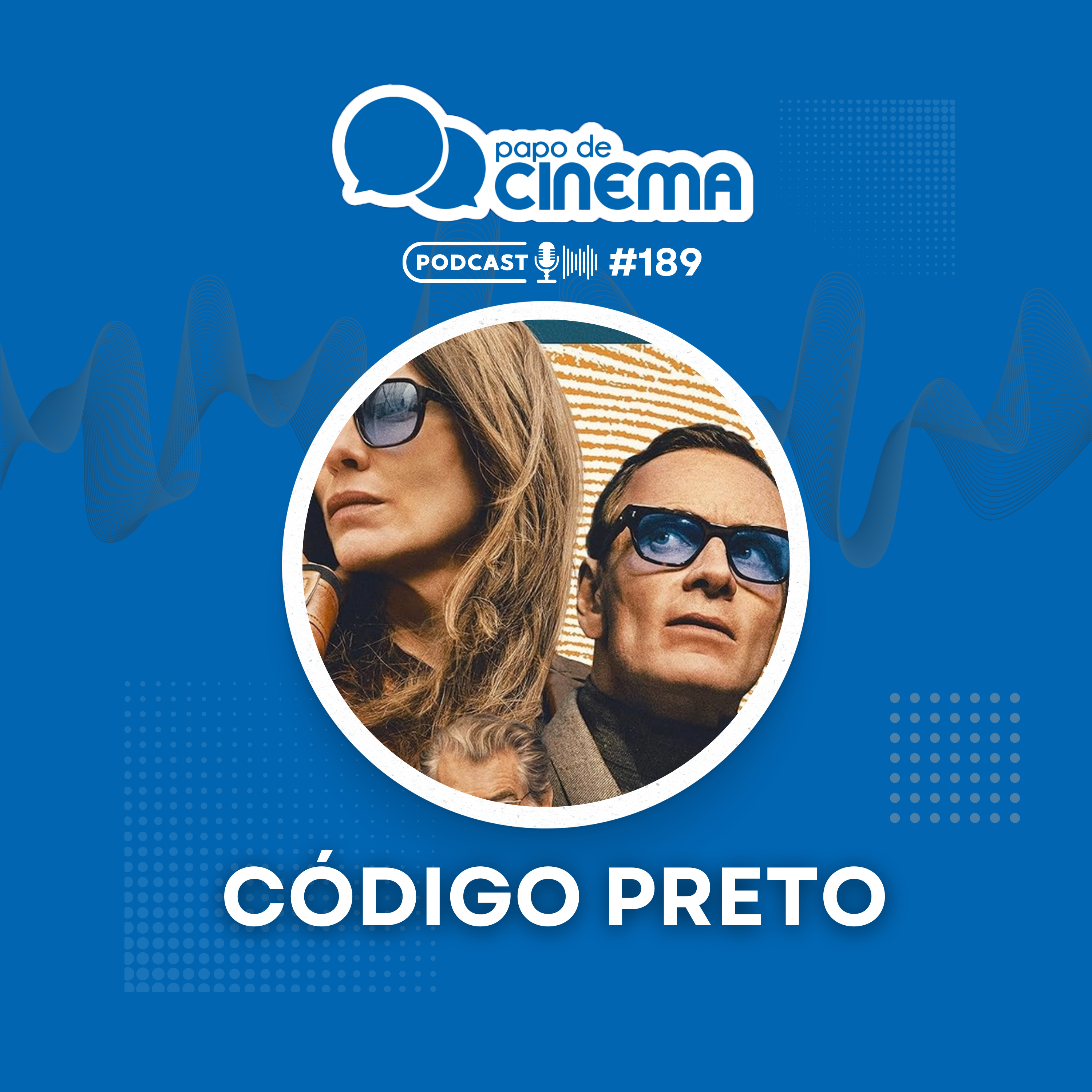Papo de Cinema