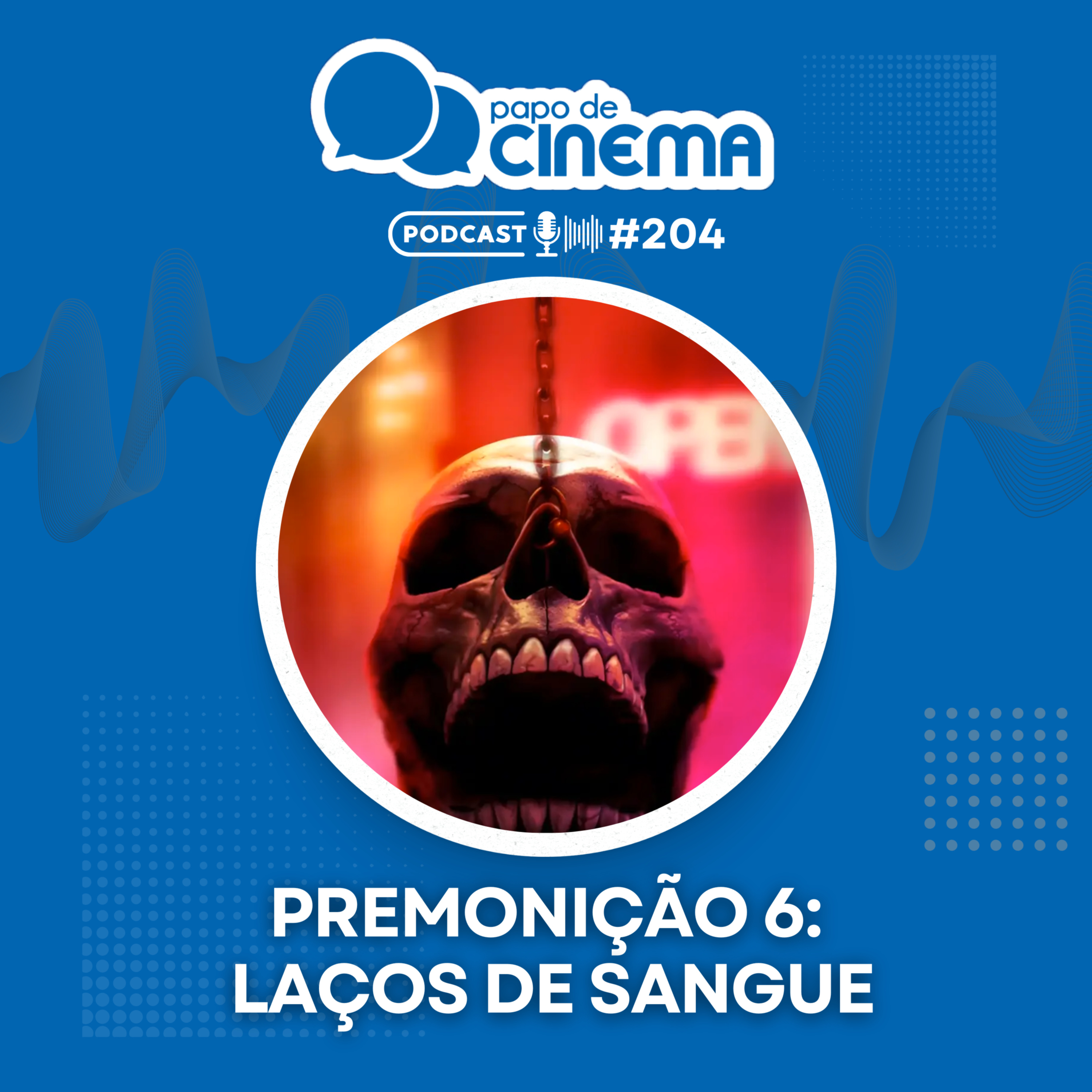 Papo de Cinema