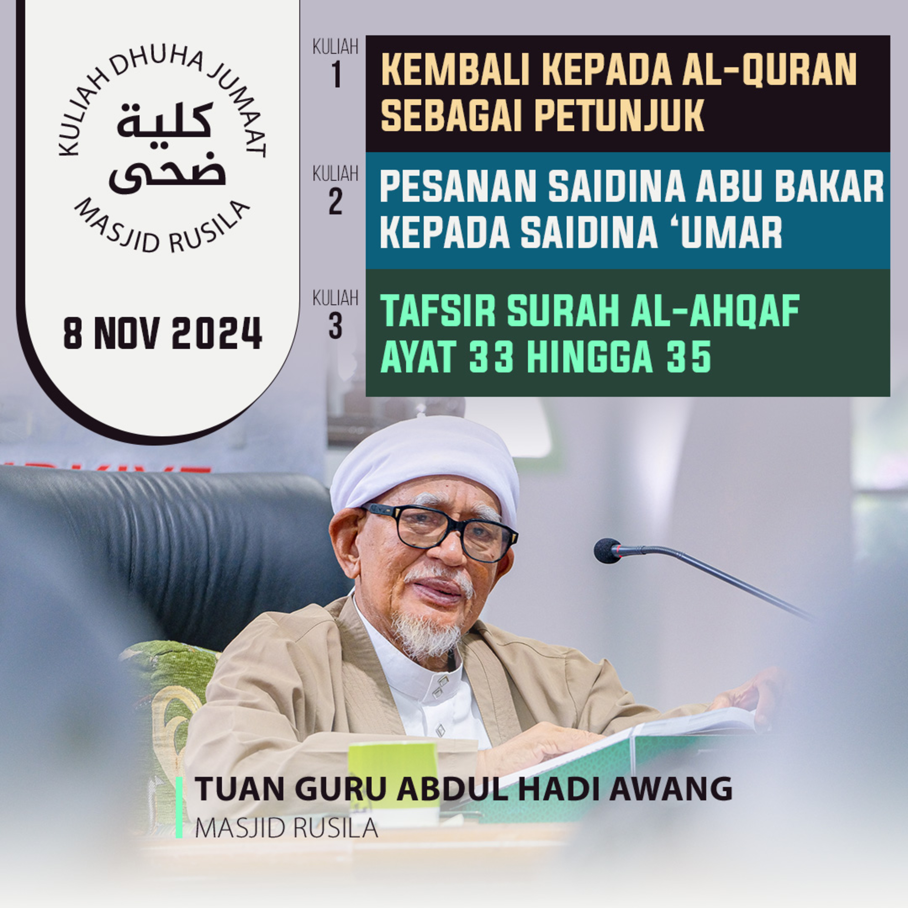 Abdul Hadi Awang