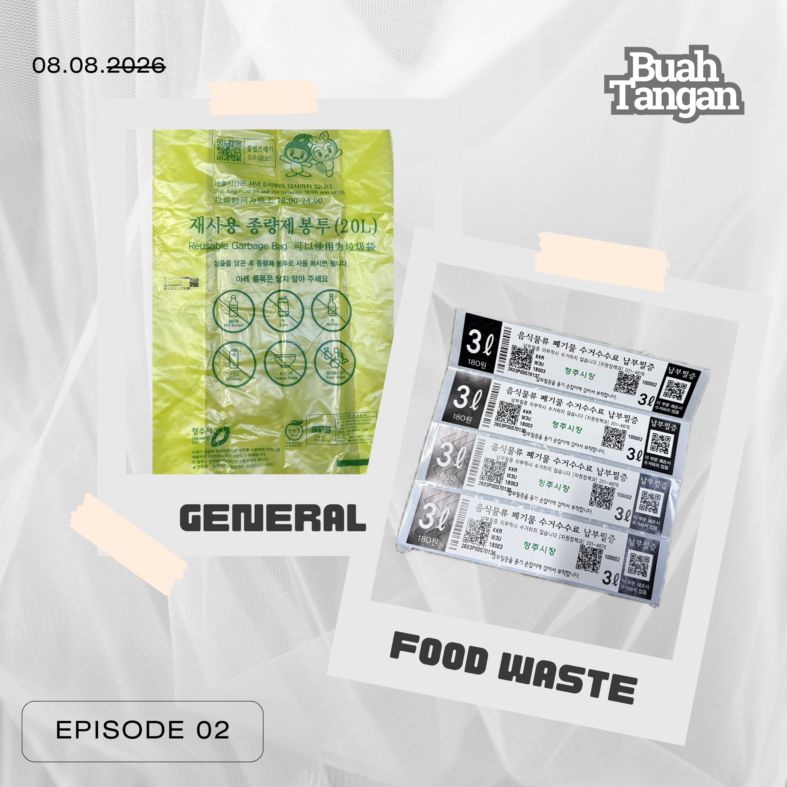 Episode 02 episode artwork