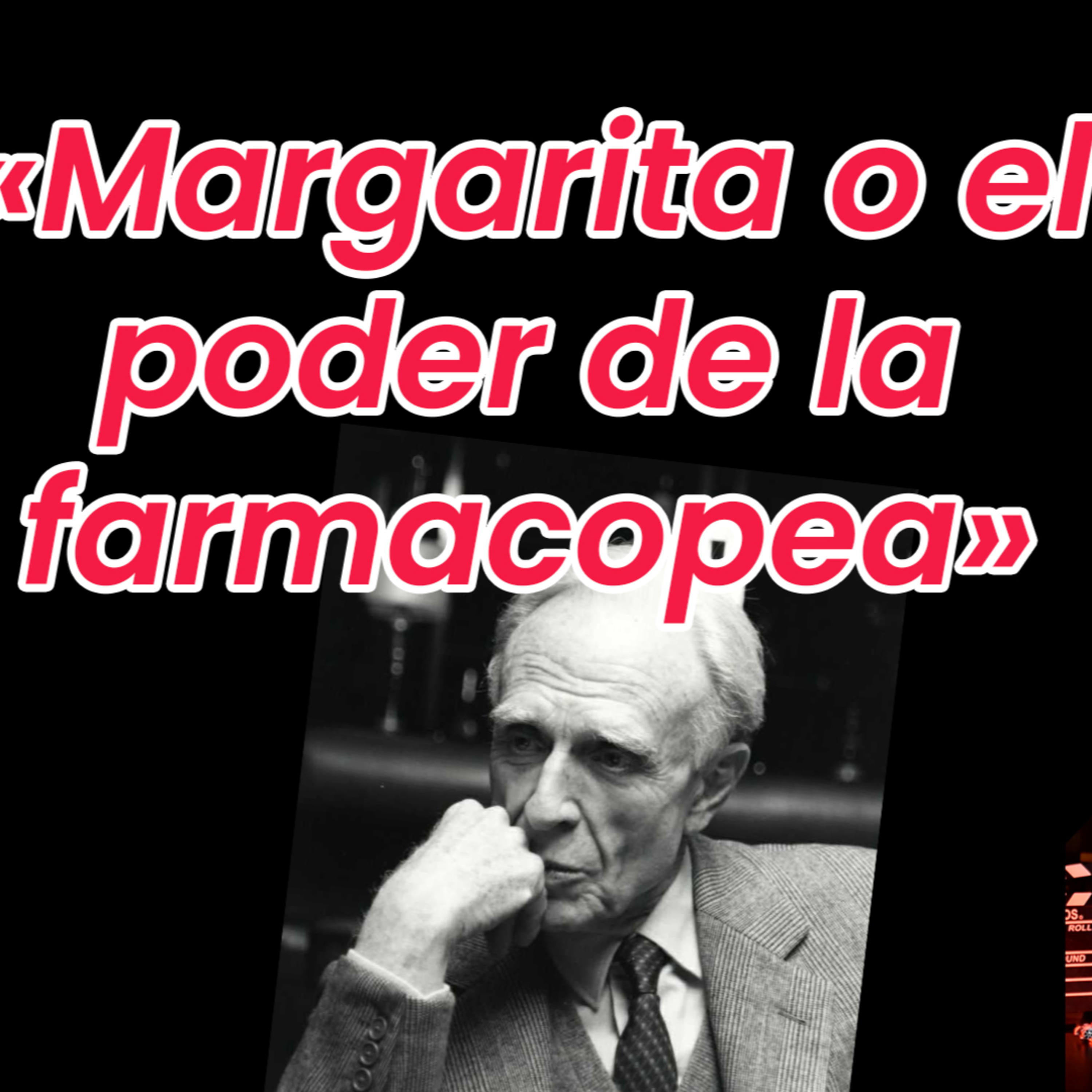 El laberinto 2.0