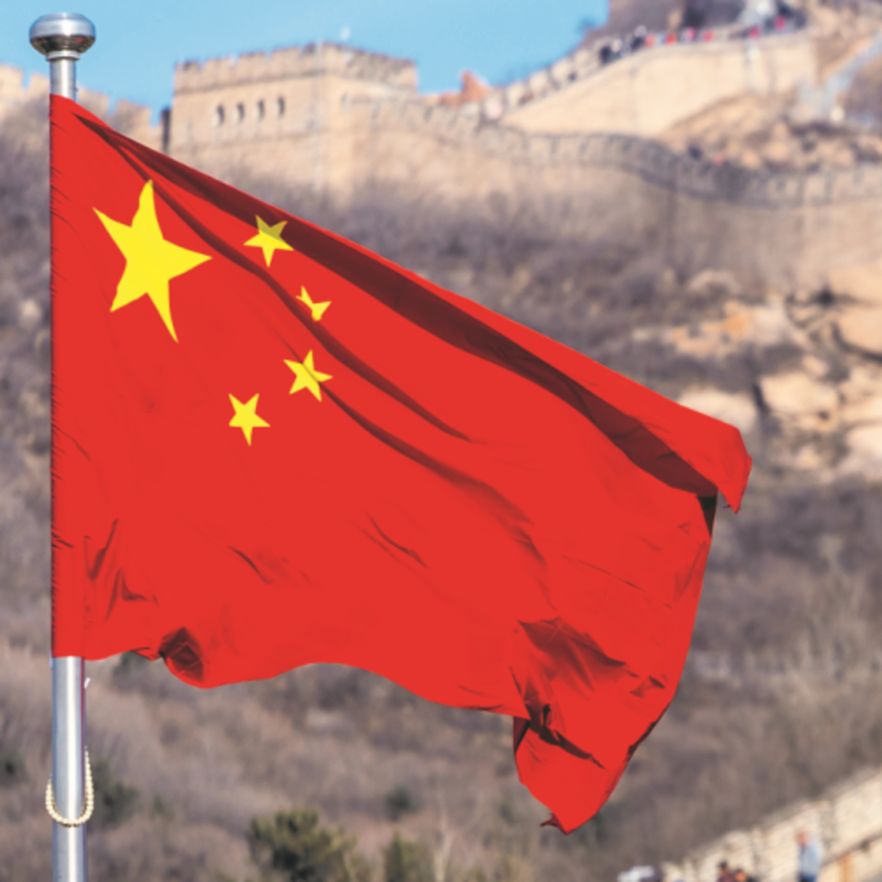 A China não é capitalista? episode artwork
