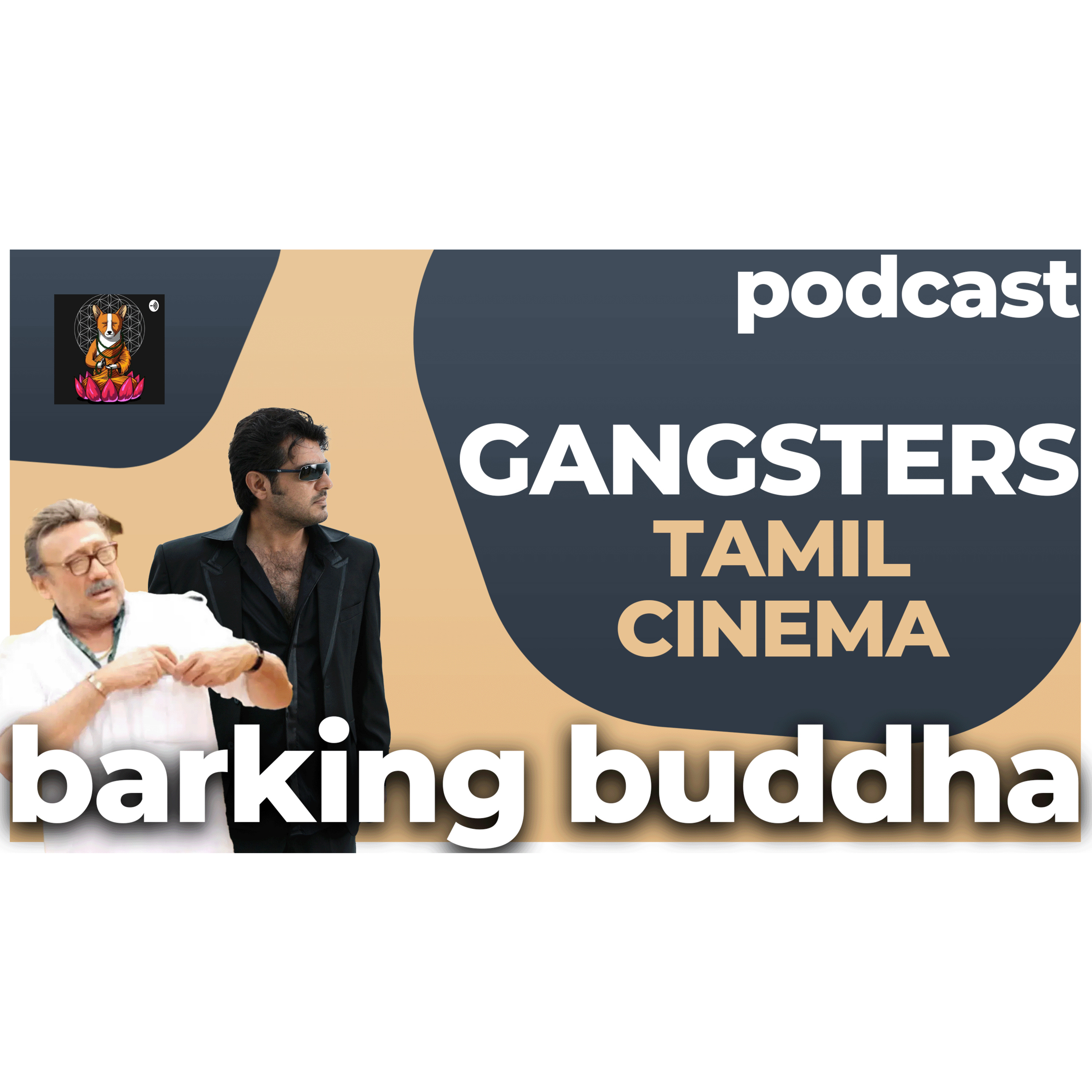 Gangsters in Tamil films (in Tamil)
