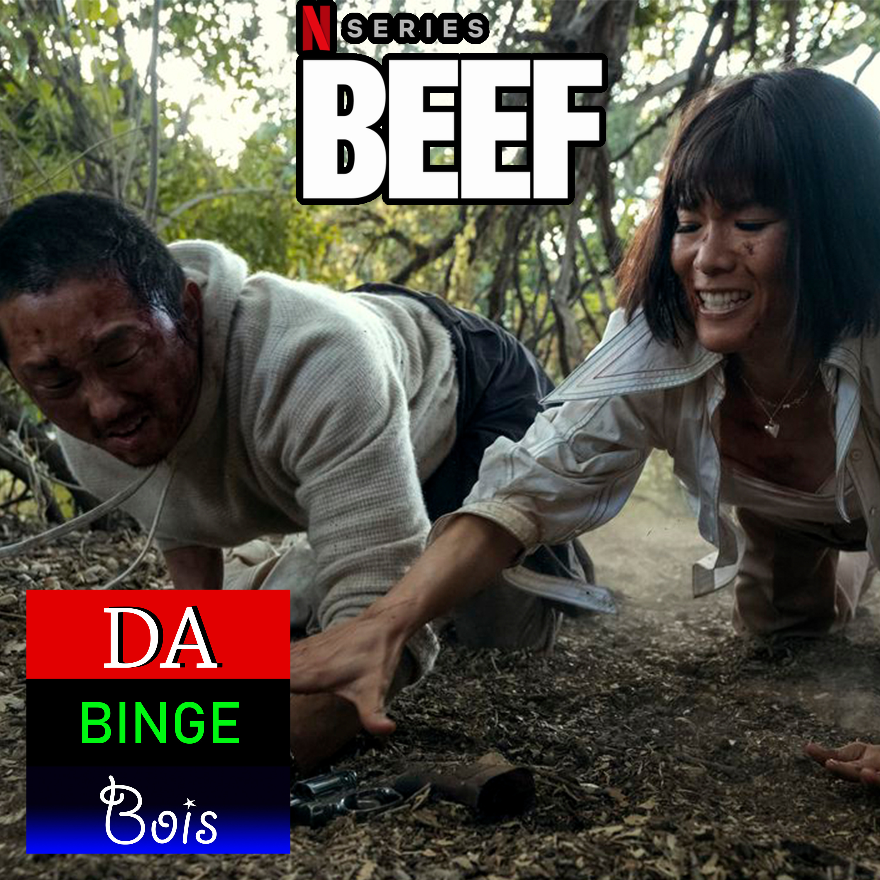 Da Binge Bois