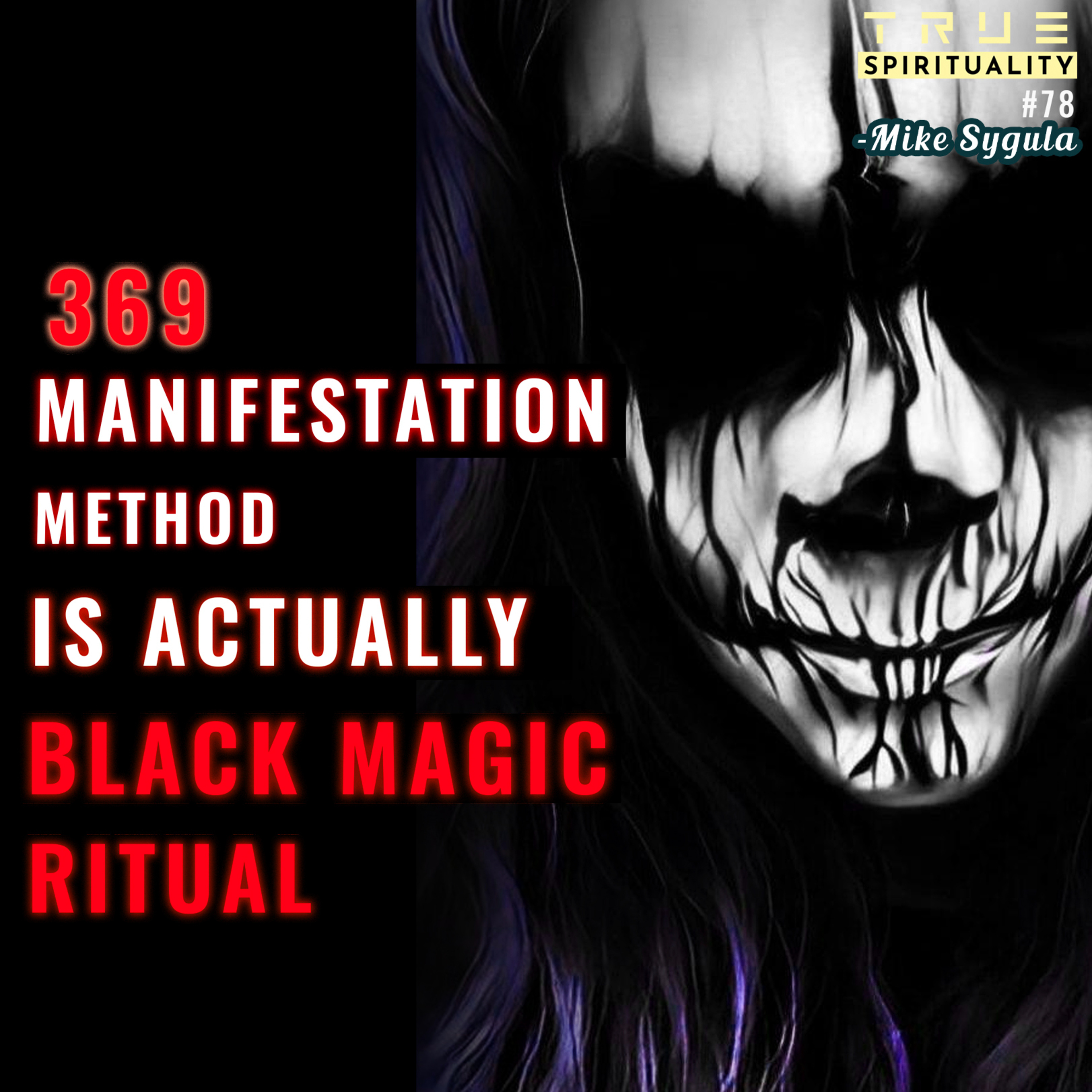 Truth Theory Podcast