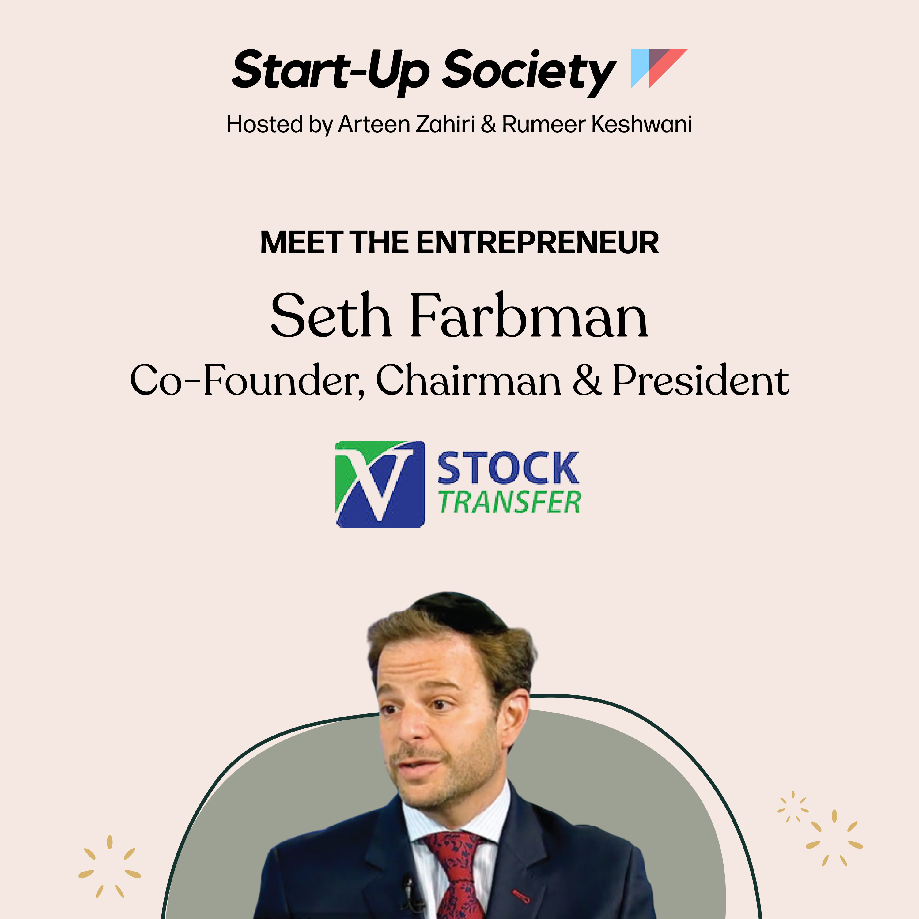 Meet the Entrepreneur