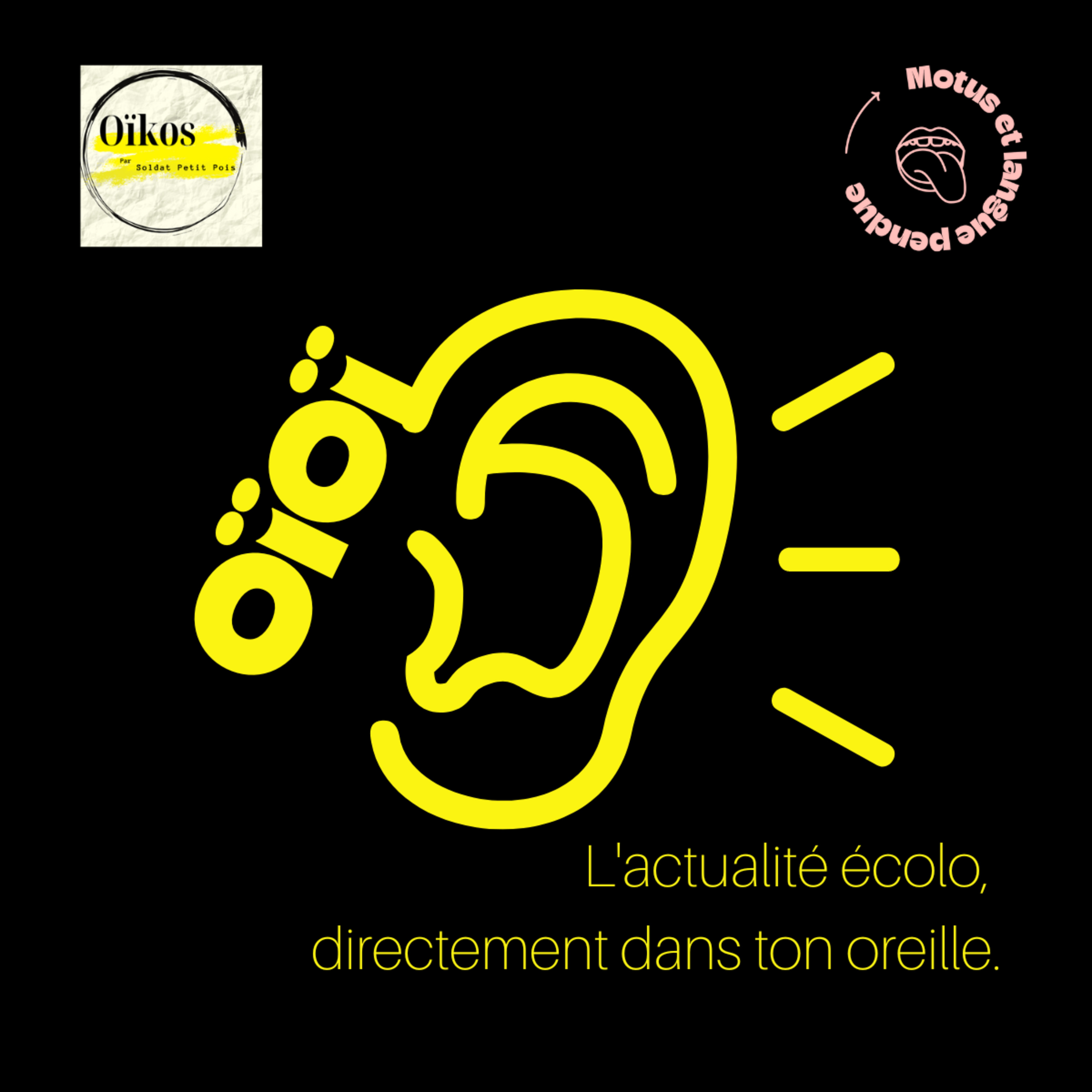 Oïkos