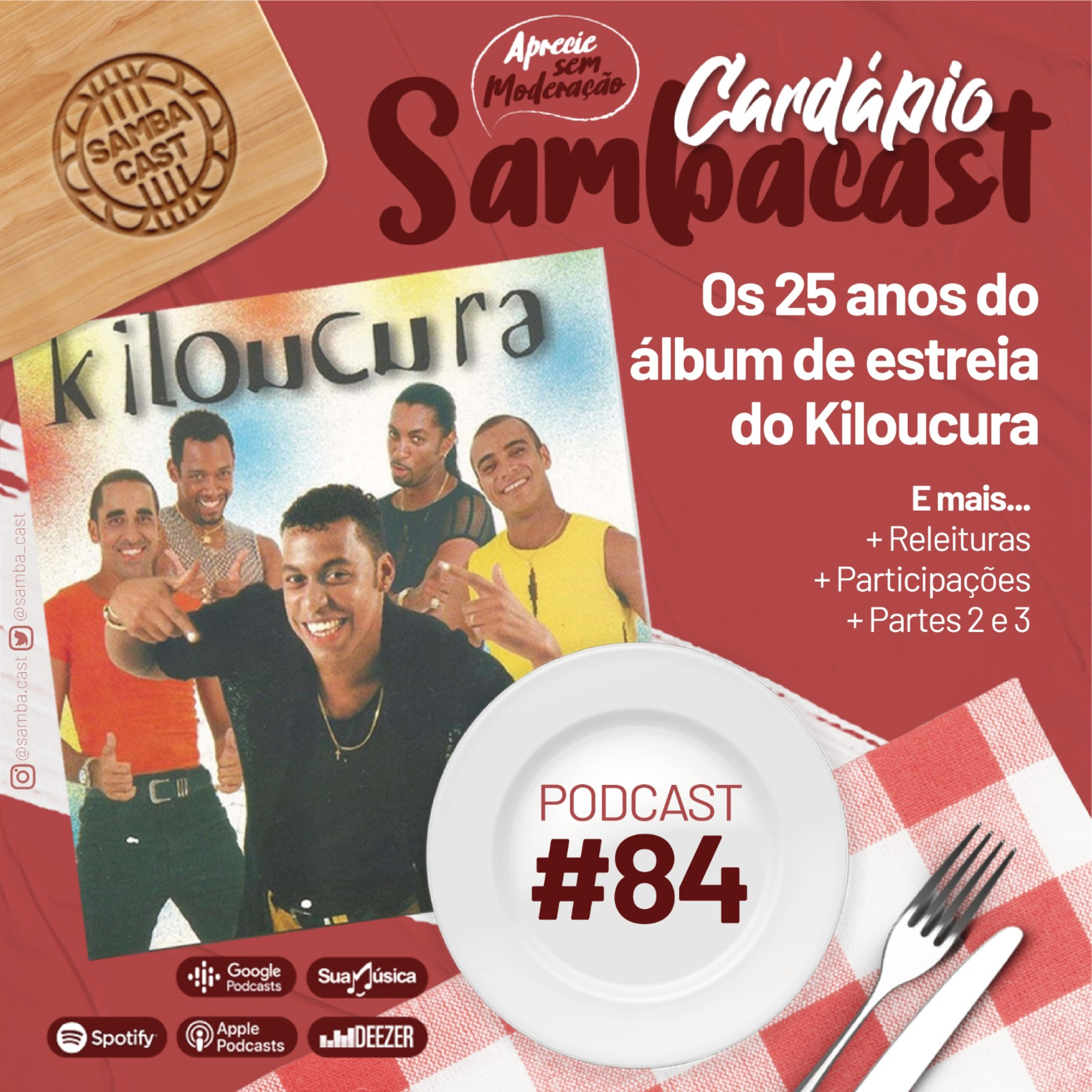 Sambacast
