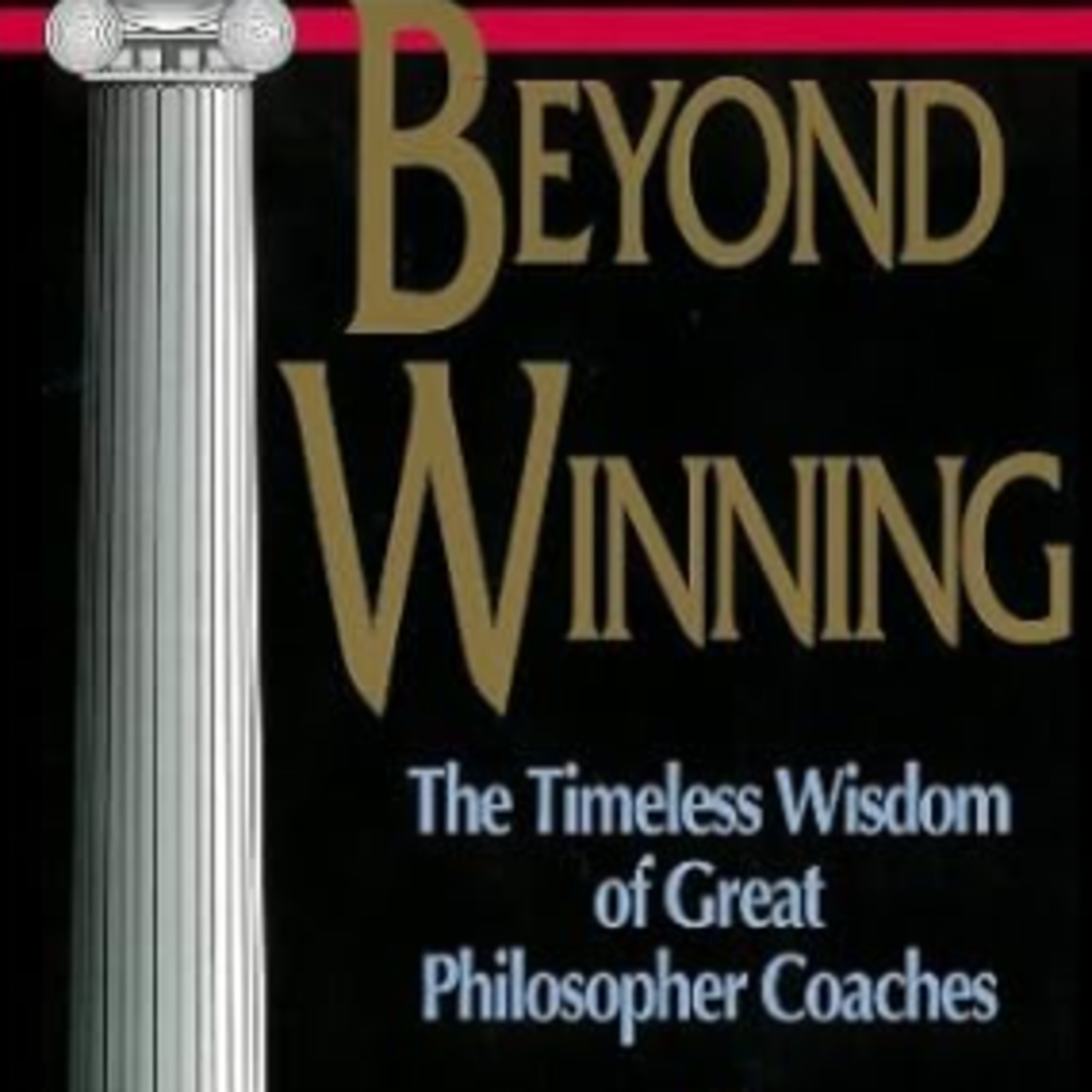 Educational AD Podcast