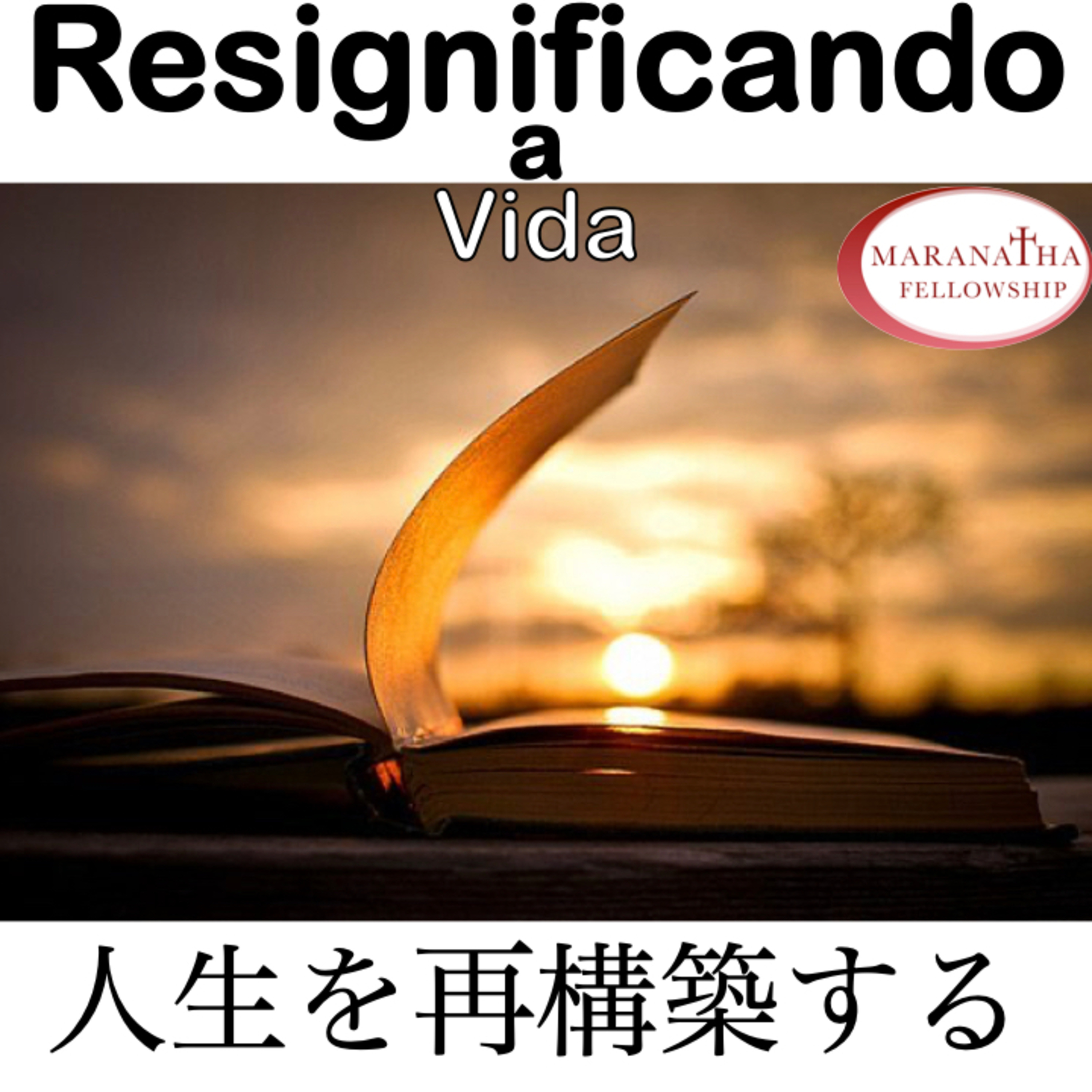 Maranatha Japan