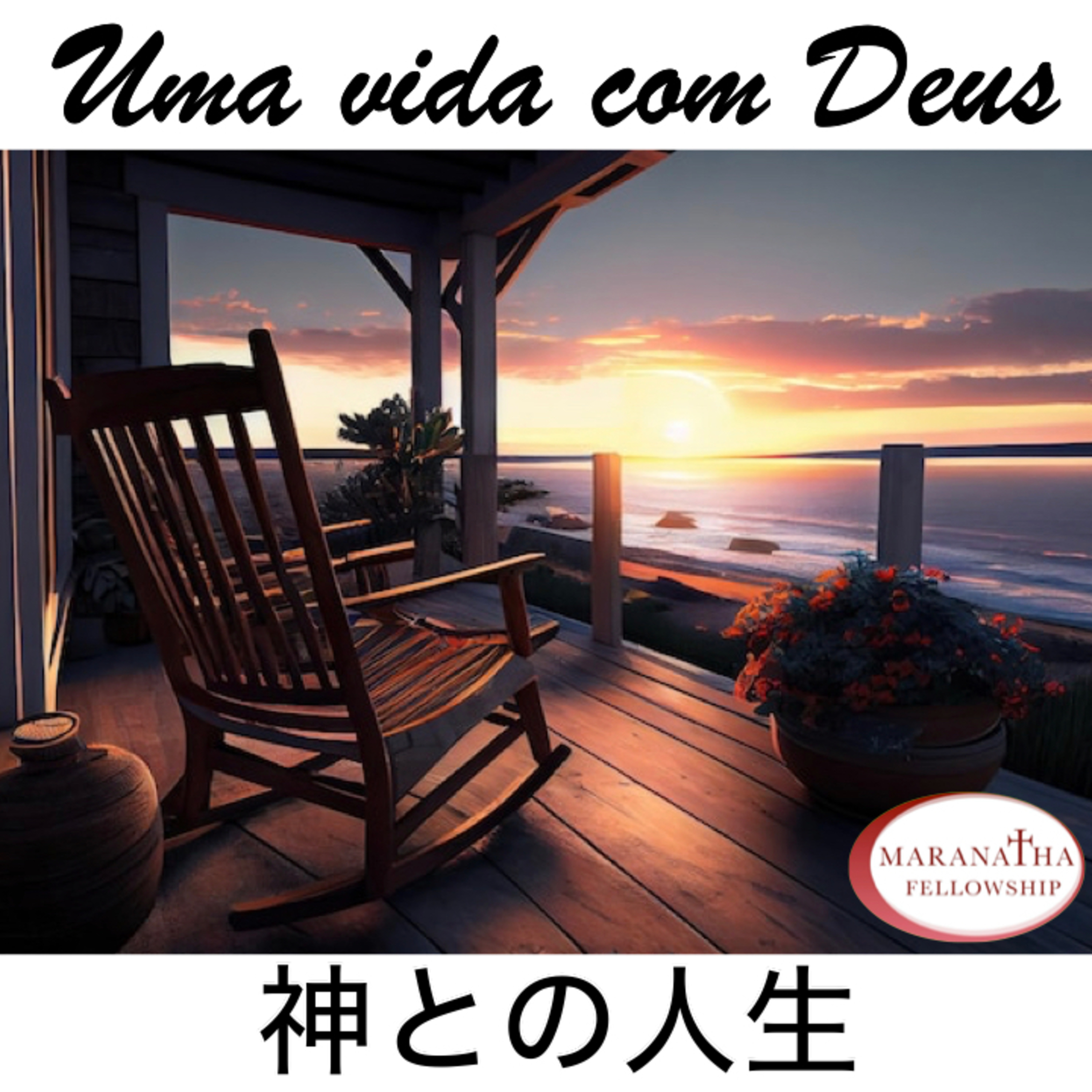 Maranatha Japan