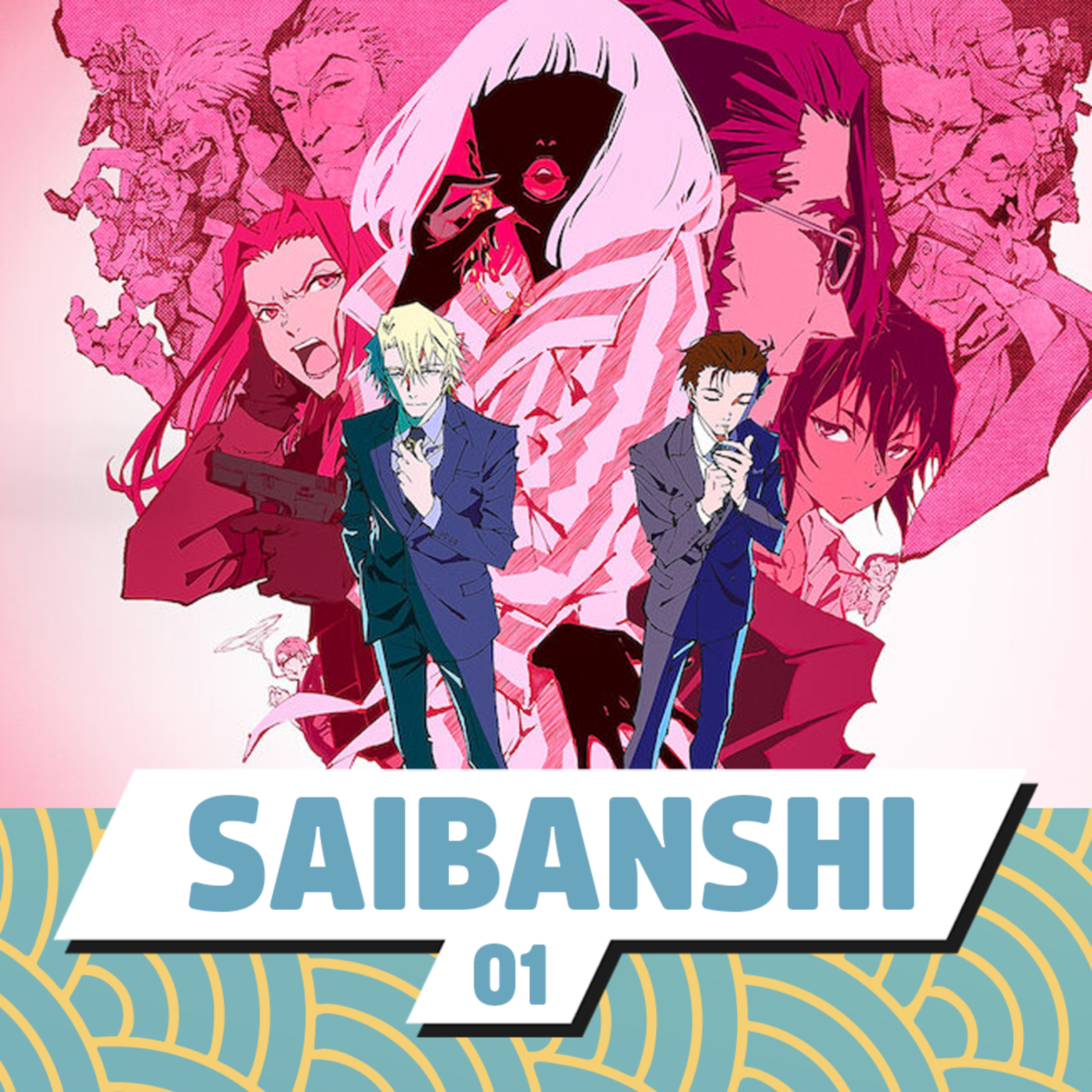 Saibanshi #01: Great Pretender, Atelier of Witch Hat, Burn The Witch e Kingdom