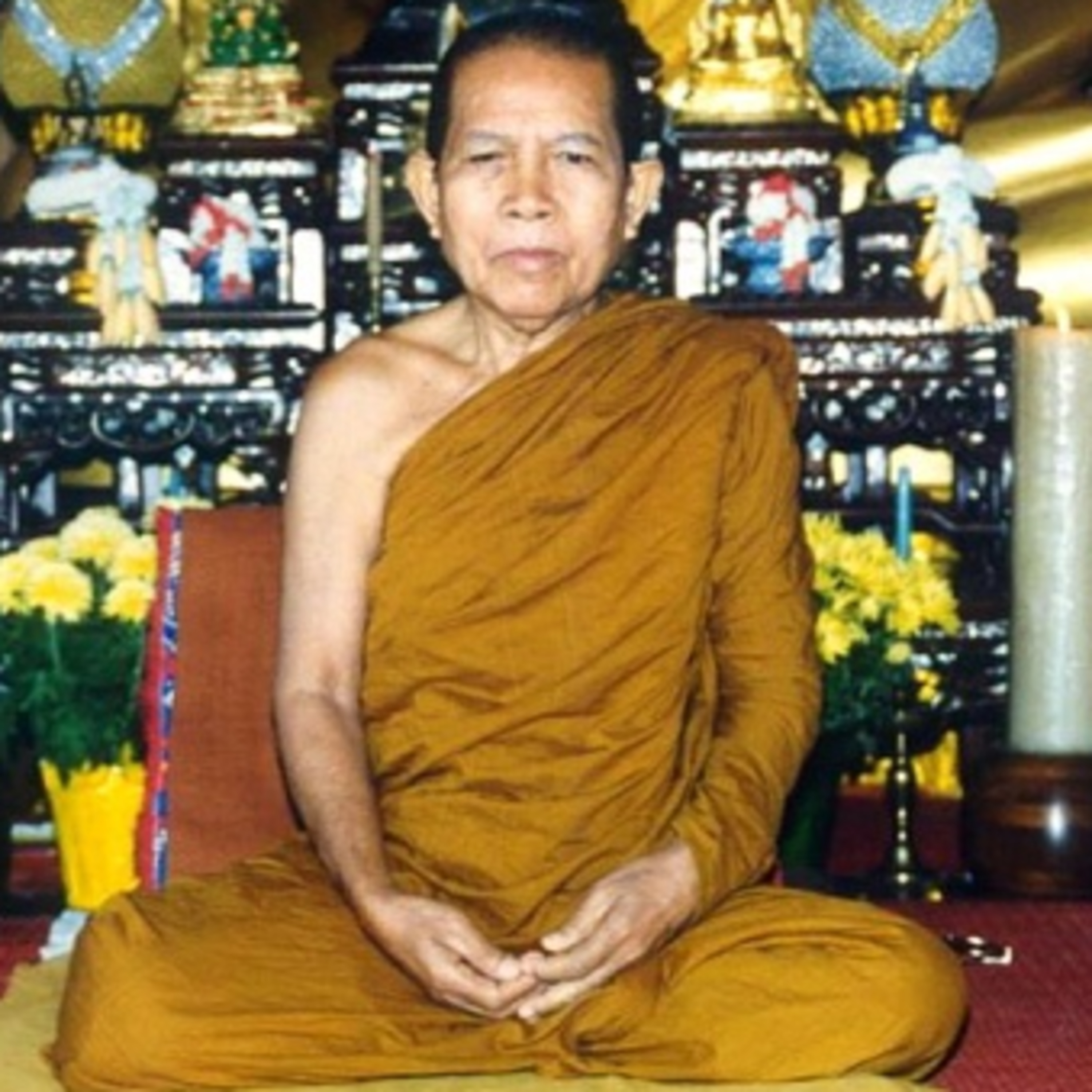 ที่พึ่งอันสูงสุด - หลวงปู่สุวัจน์ สุวโจ (00.38.41)