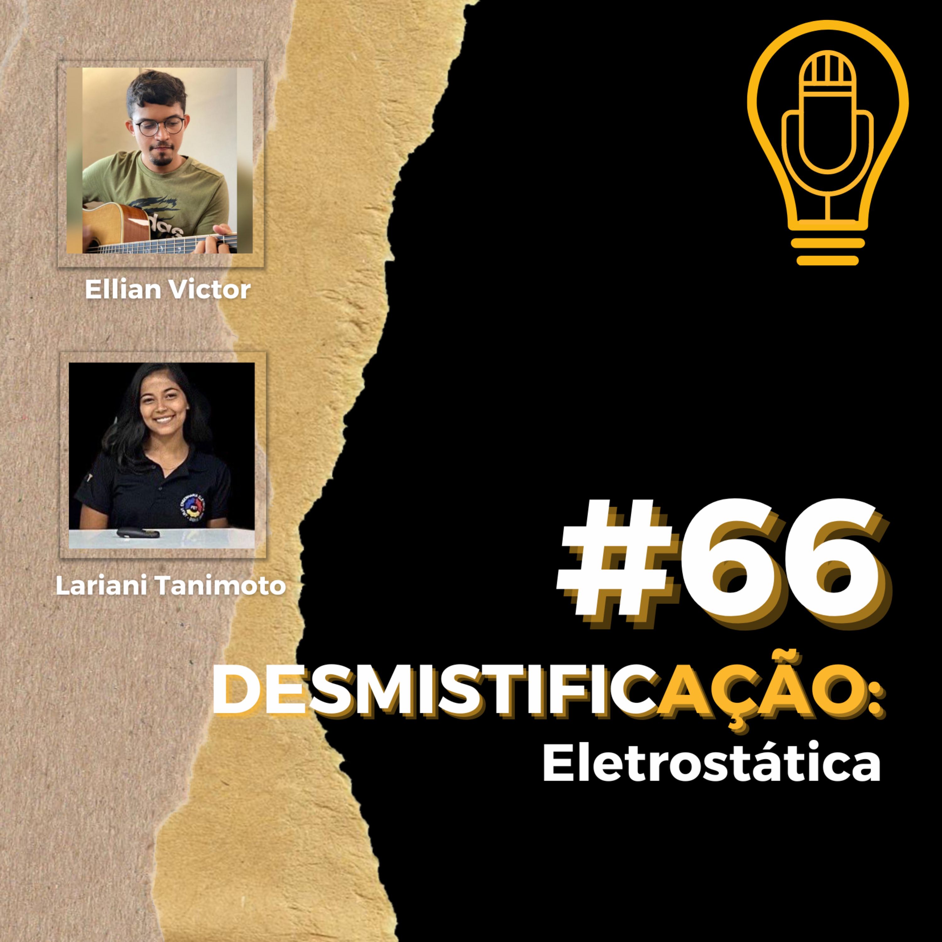 PETCast Elétrica