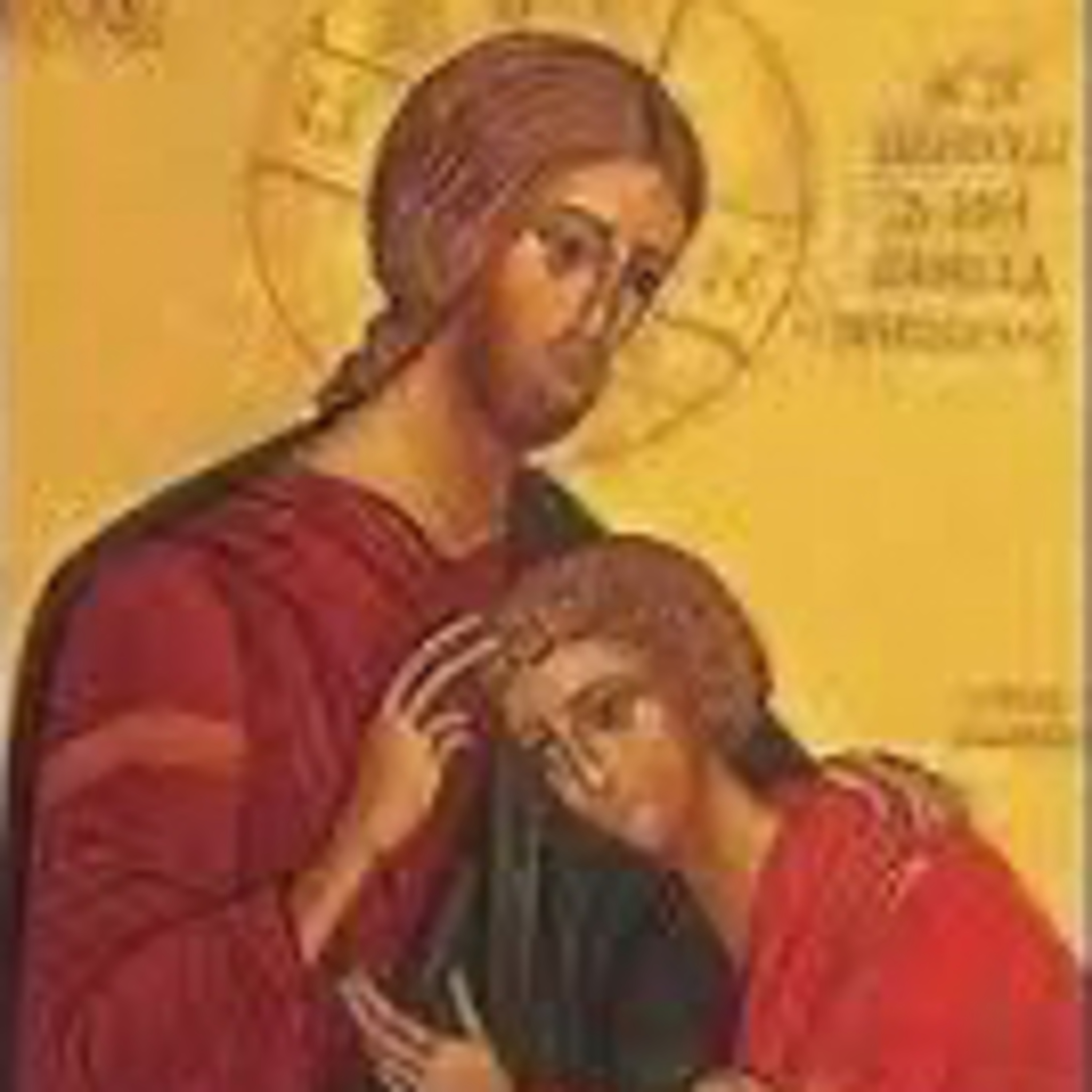 Evangelio del Sábado 7 de Junio. Juan 21,20-25