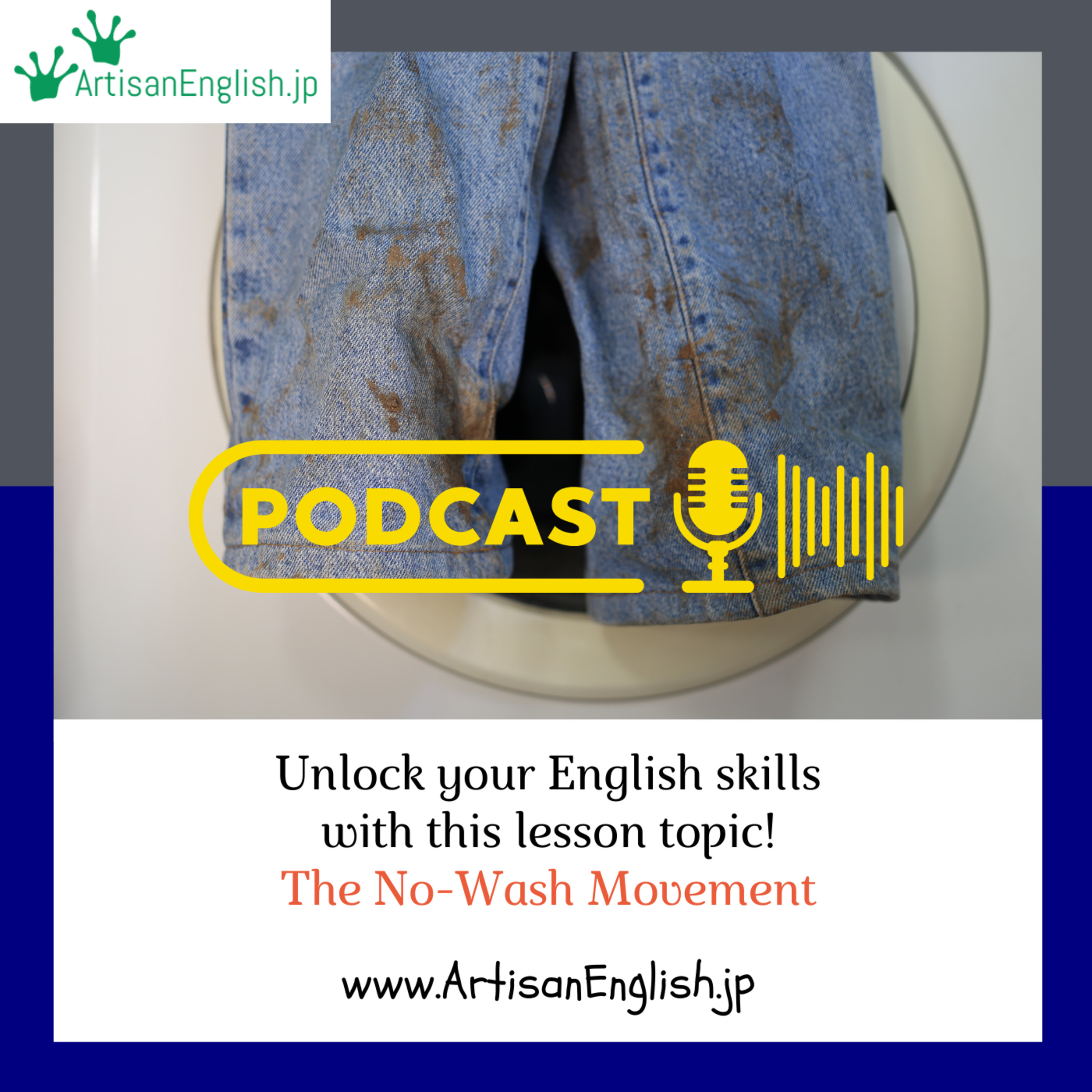 Lesson: The No-Wash Movement