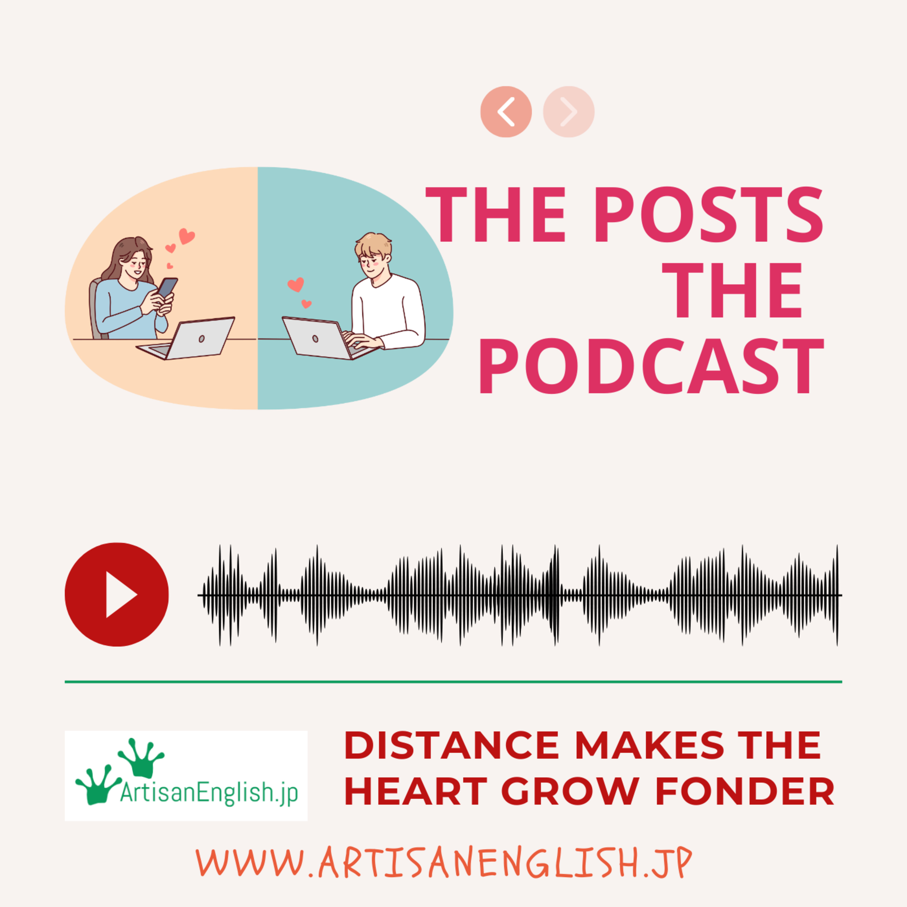 Distance makes the heart grow fonder episode artwork