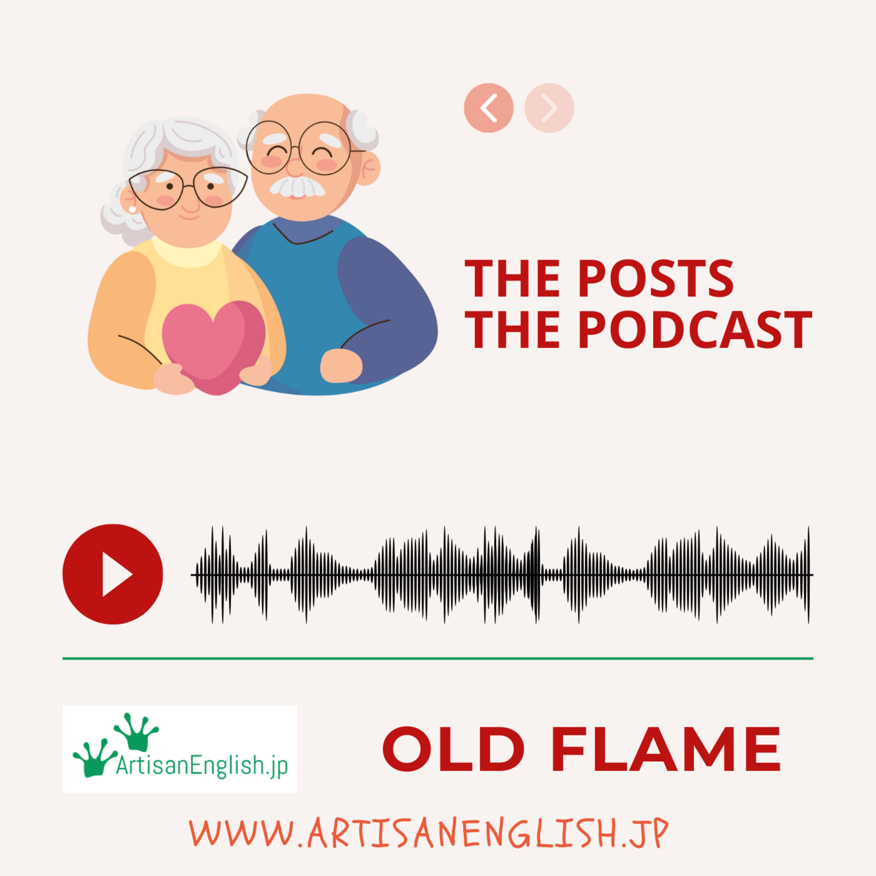 Word of the Day: Old Flame episode artwork
