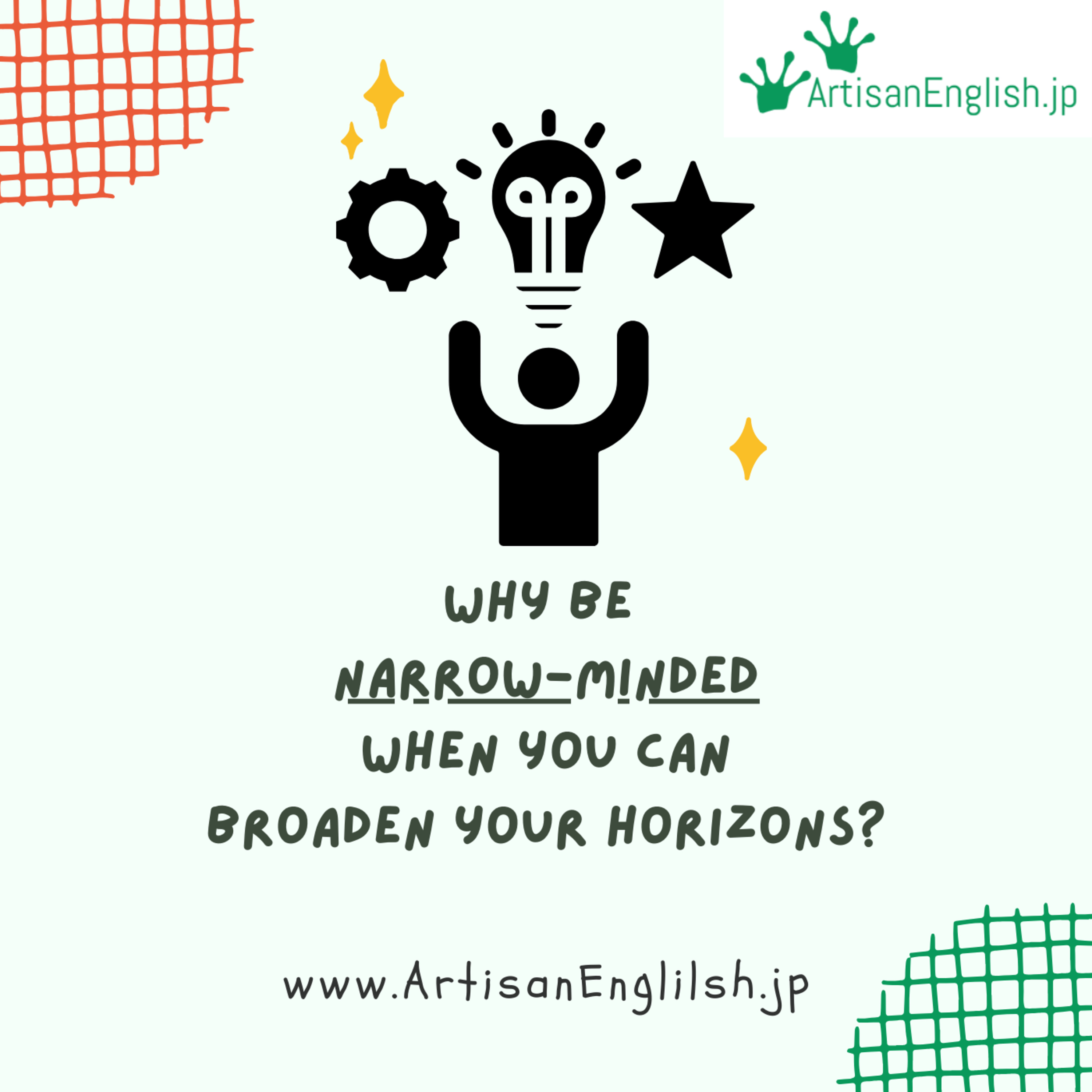 ArtisanEnglish.jp - The Posts - The Podcast