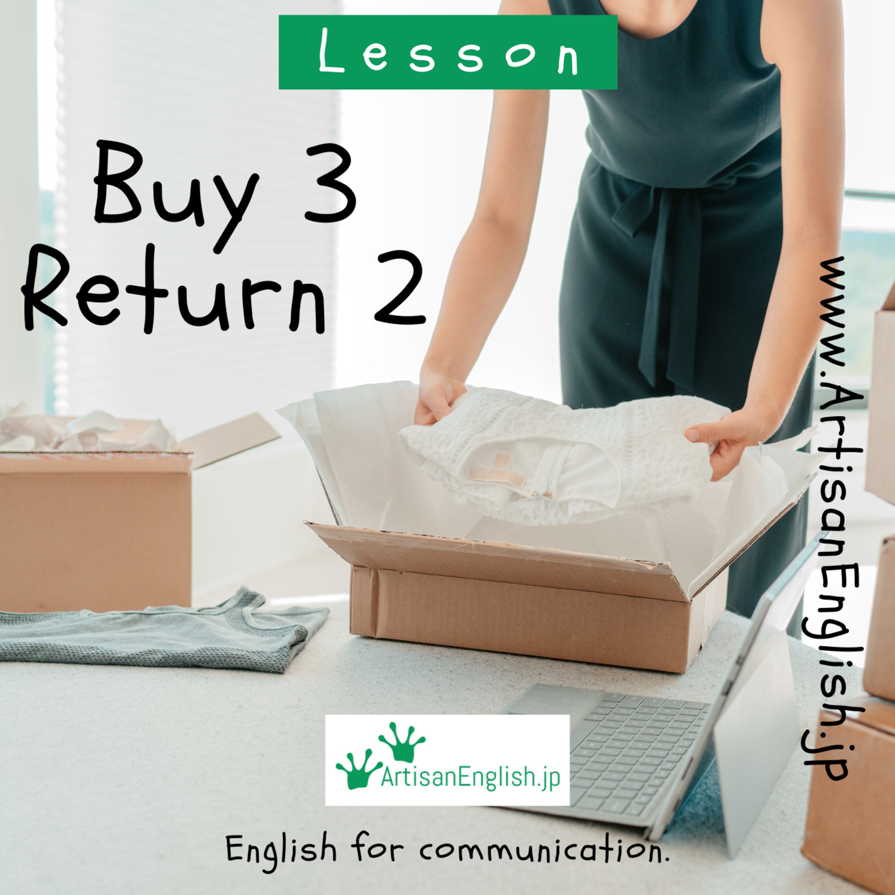 ESL Discussion Lesson: Buy 3, Return 2 episode artwork