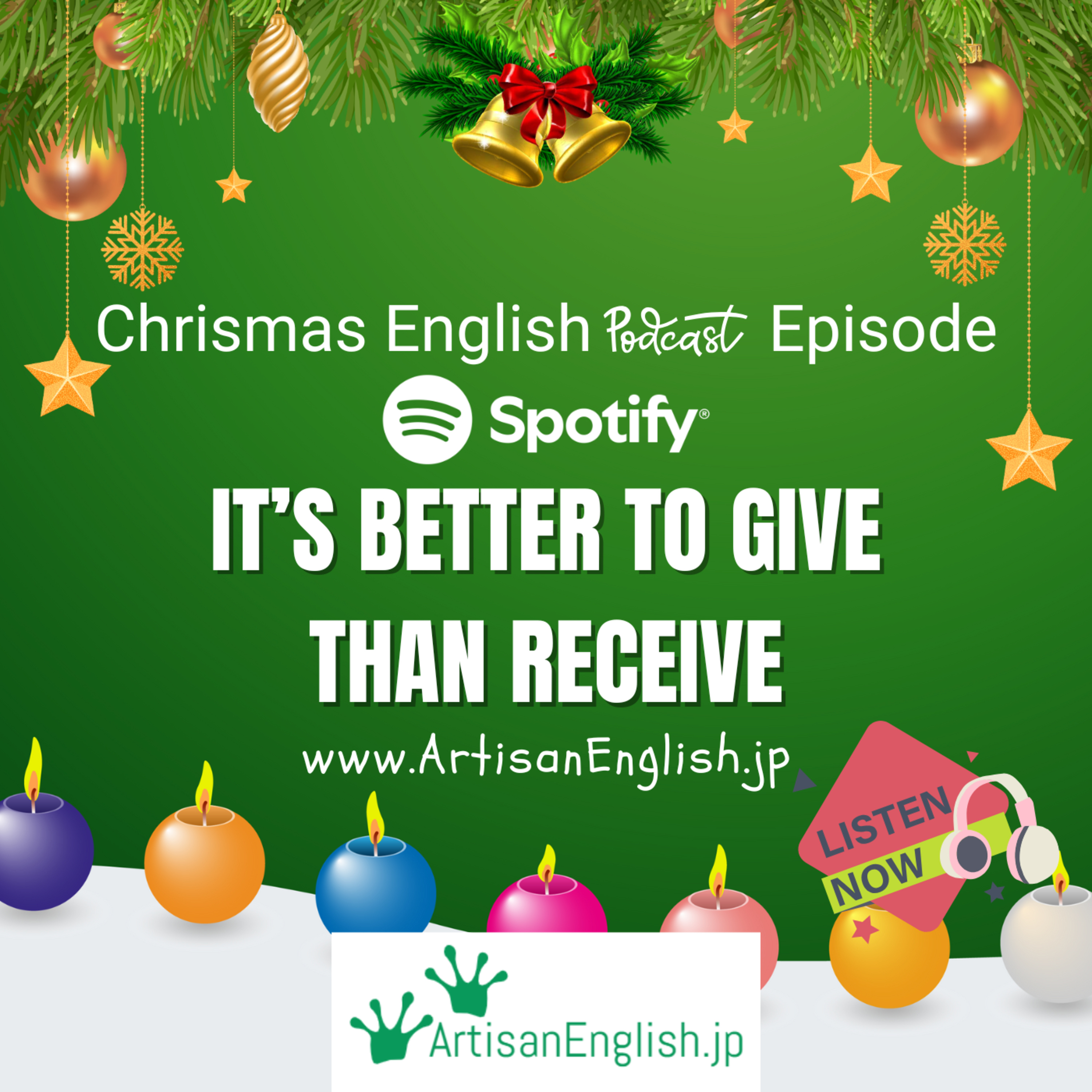 Proverb: It's Better To Give Than Receive episode artwork