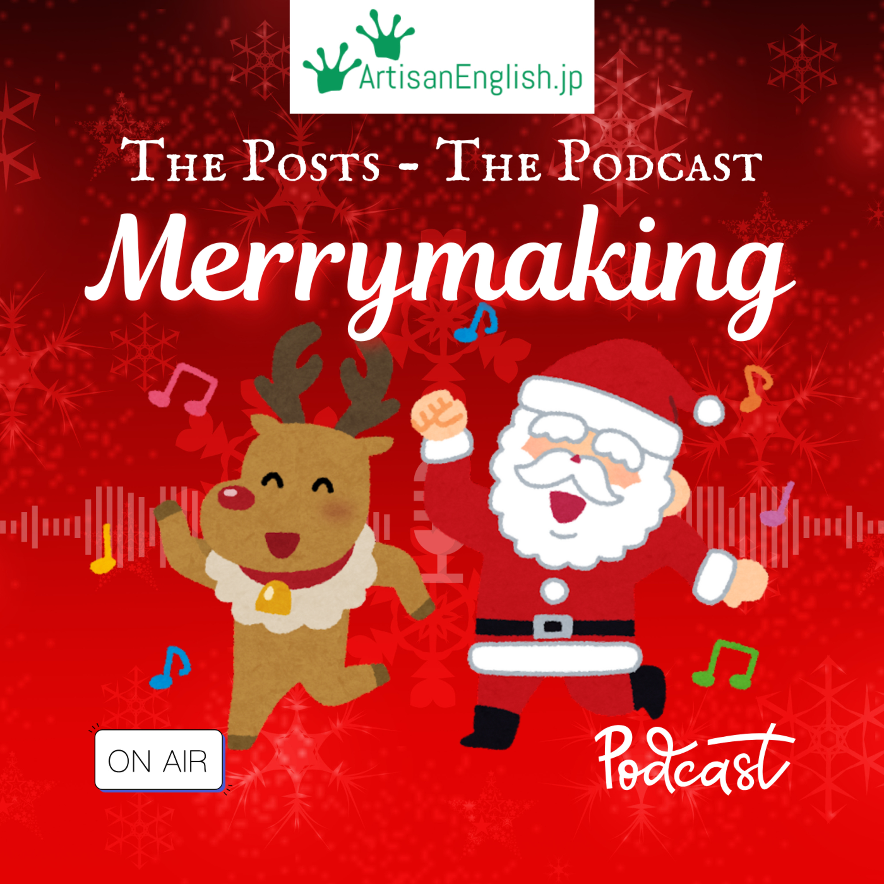 Merrymaking - ESL Christmas Word of the Day episode artwork