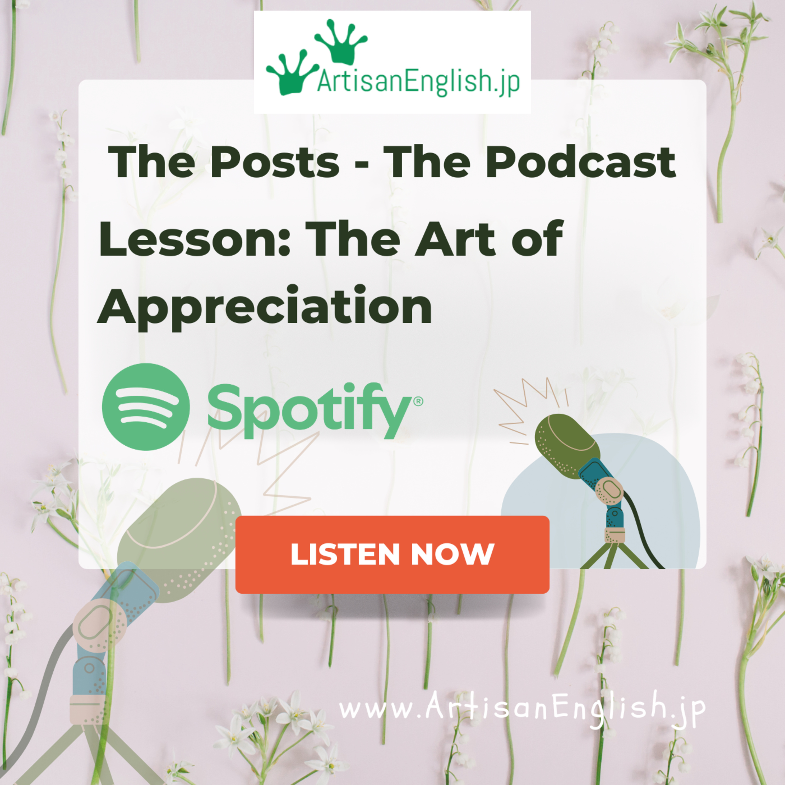 The Art of Appreciation - ESL Conversation Lesson episode artwork