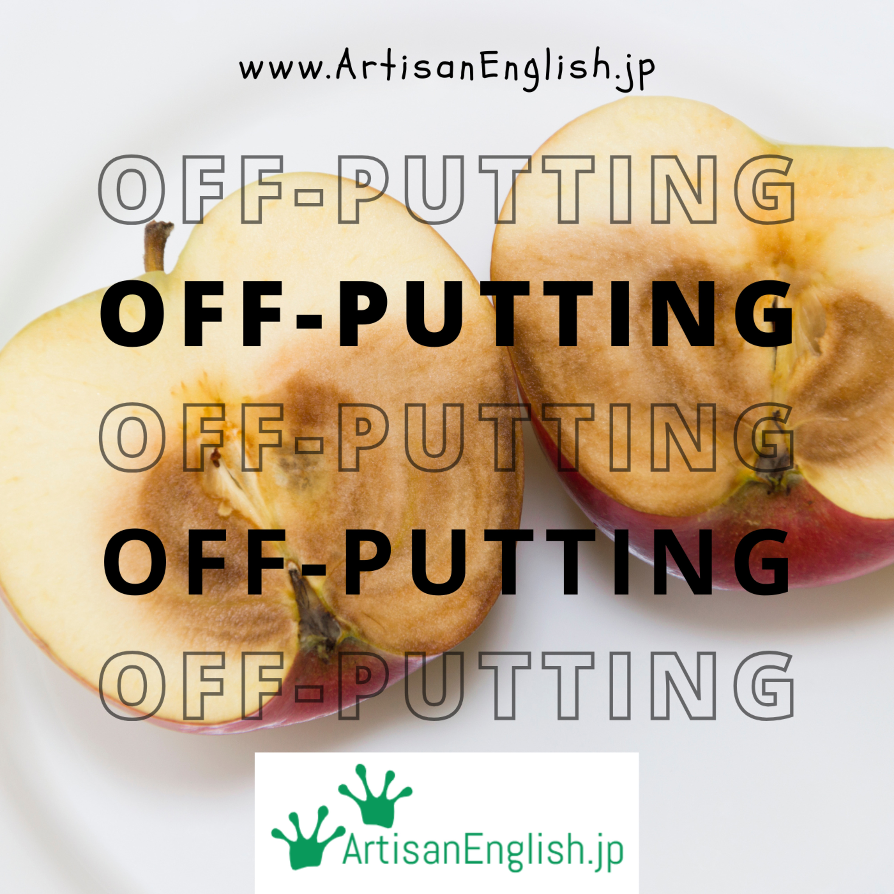 Off-putting - ESL Word of the Day episode artwork