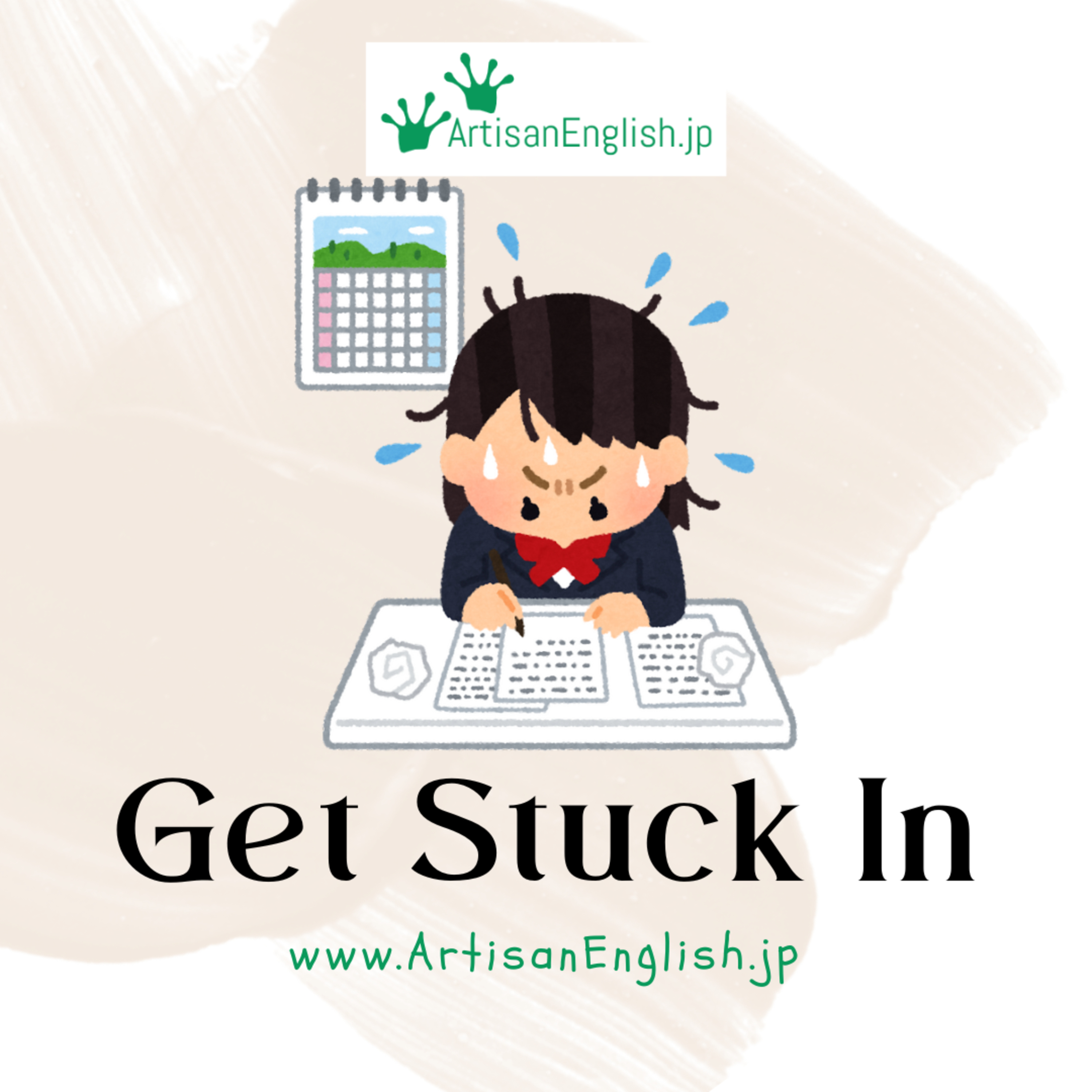 Get stuck in - ESL Phrase episode artwork