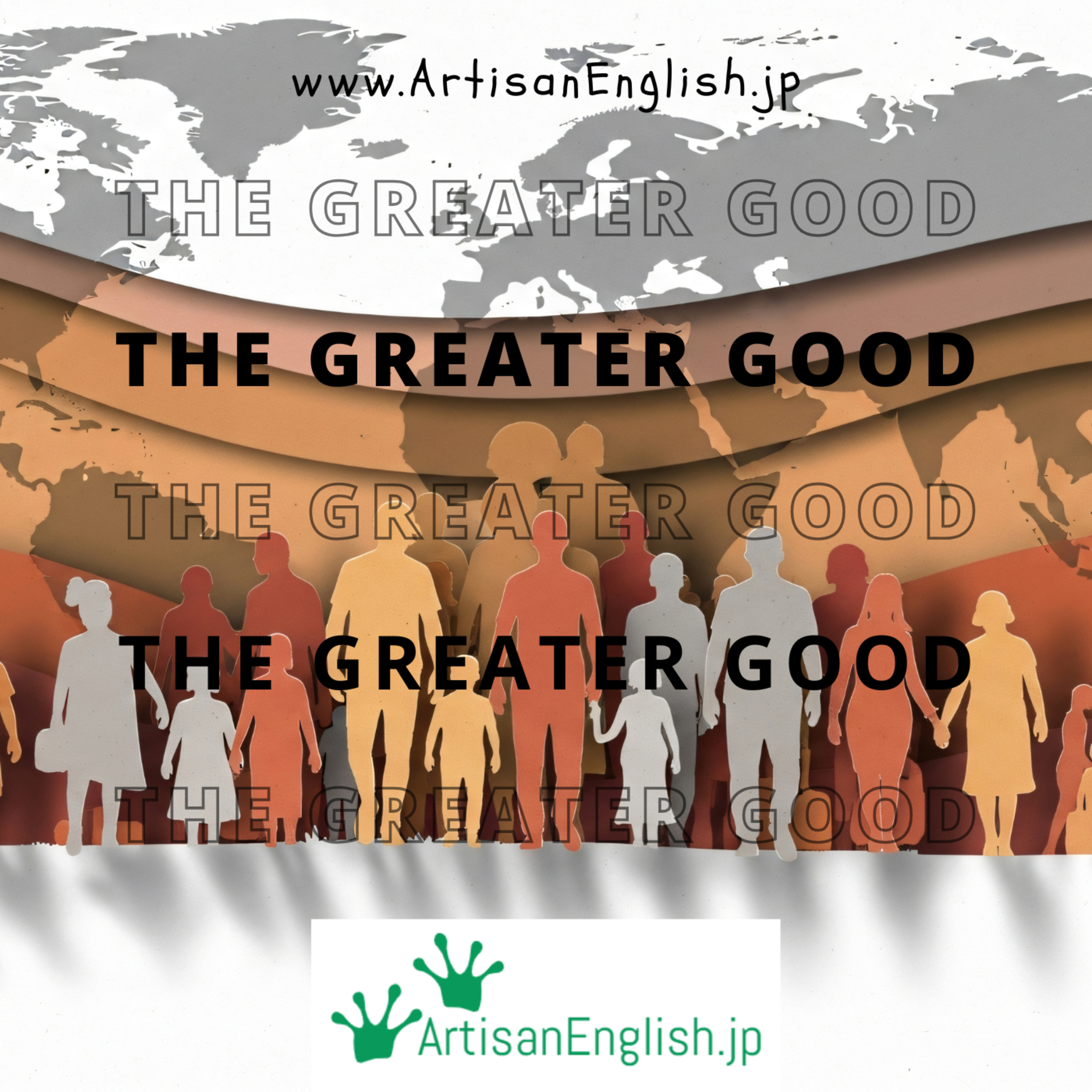 The greater good - ESL Christmas Word of the Day episode artwork