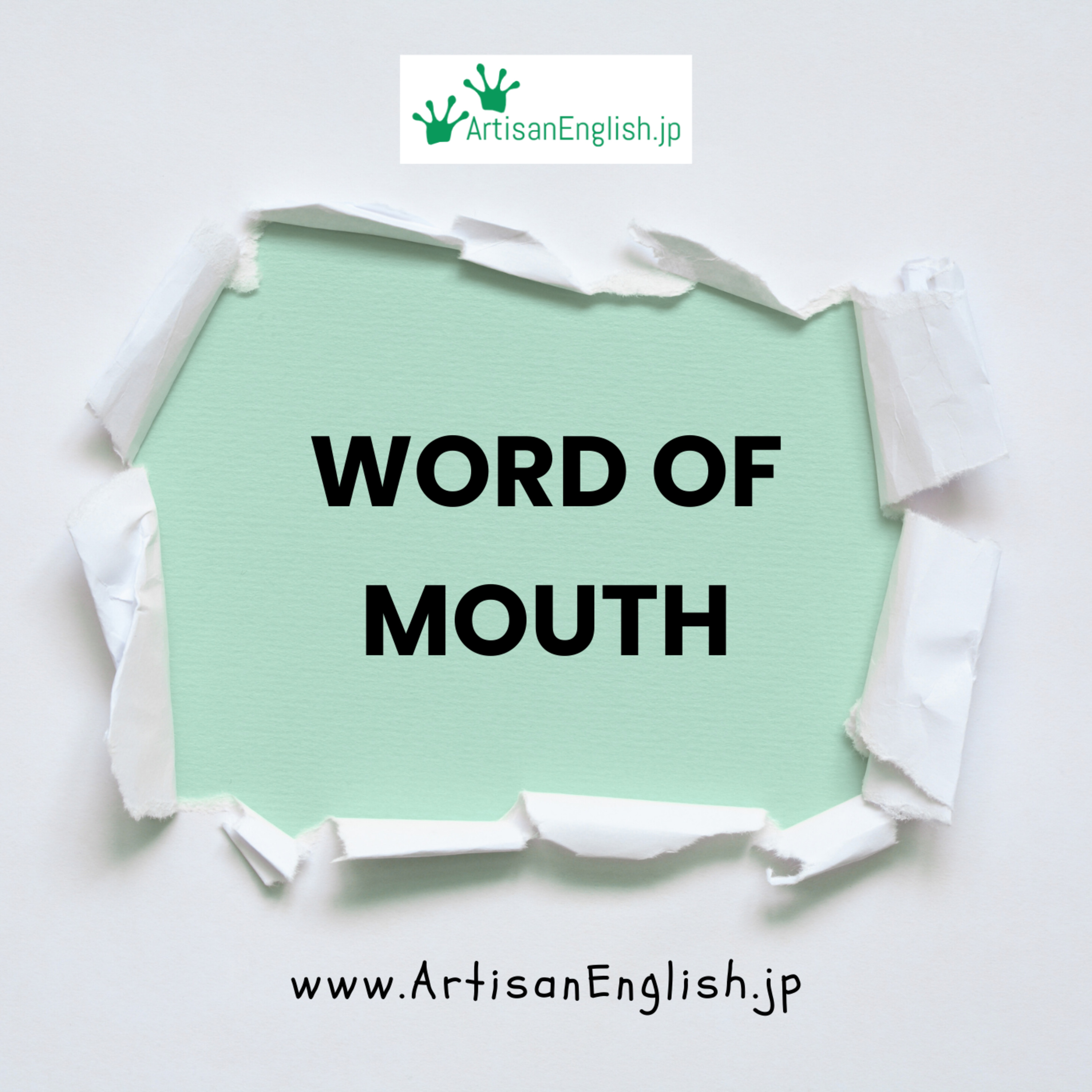 Word of Mouth - ESL Word of the Day episode artwork