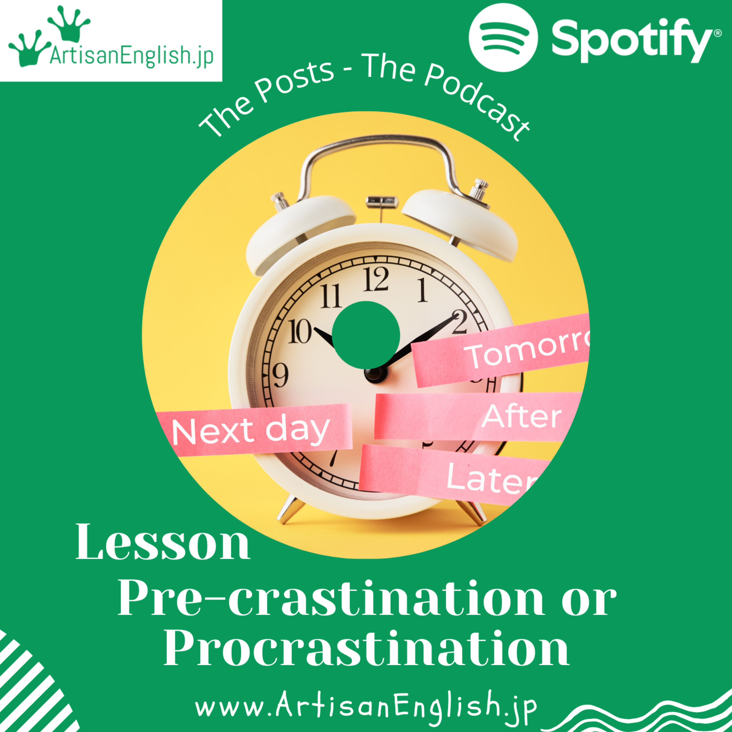 Pre-crastination or Procrastination - ESL Discussion Lesson episode artwork