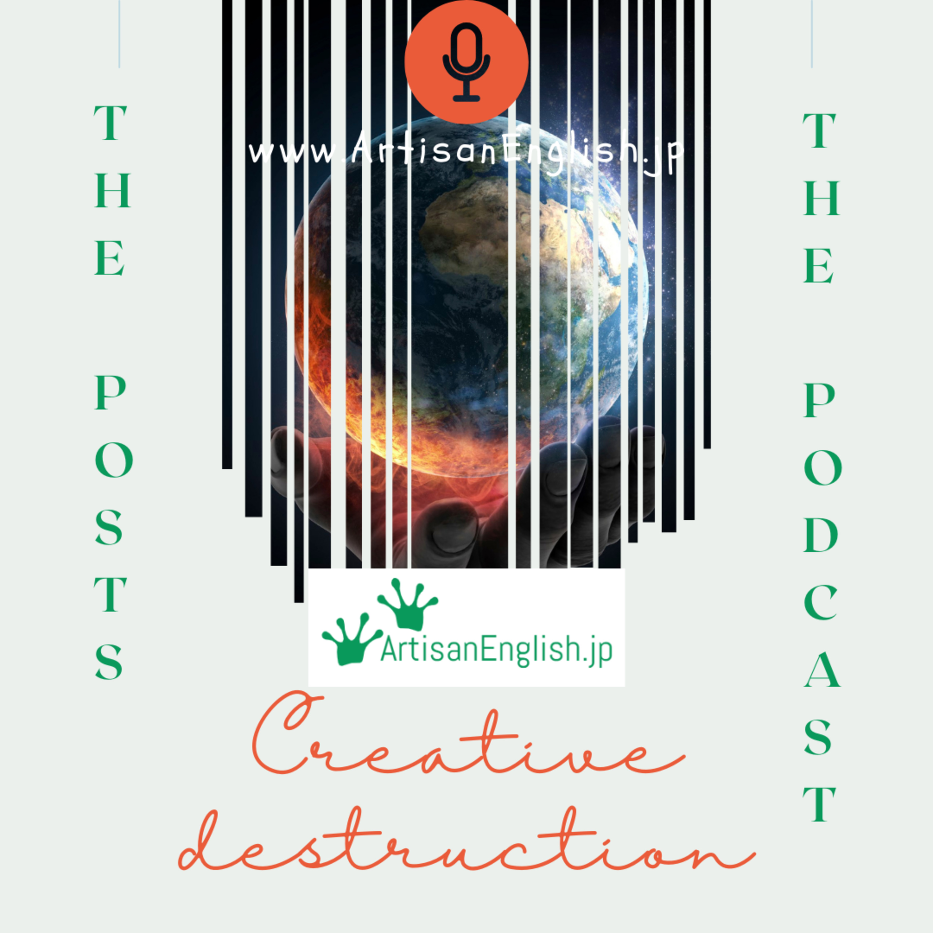Creative Destruction - ESL Word of the Day episode artwork