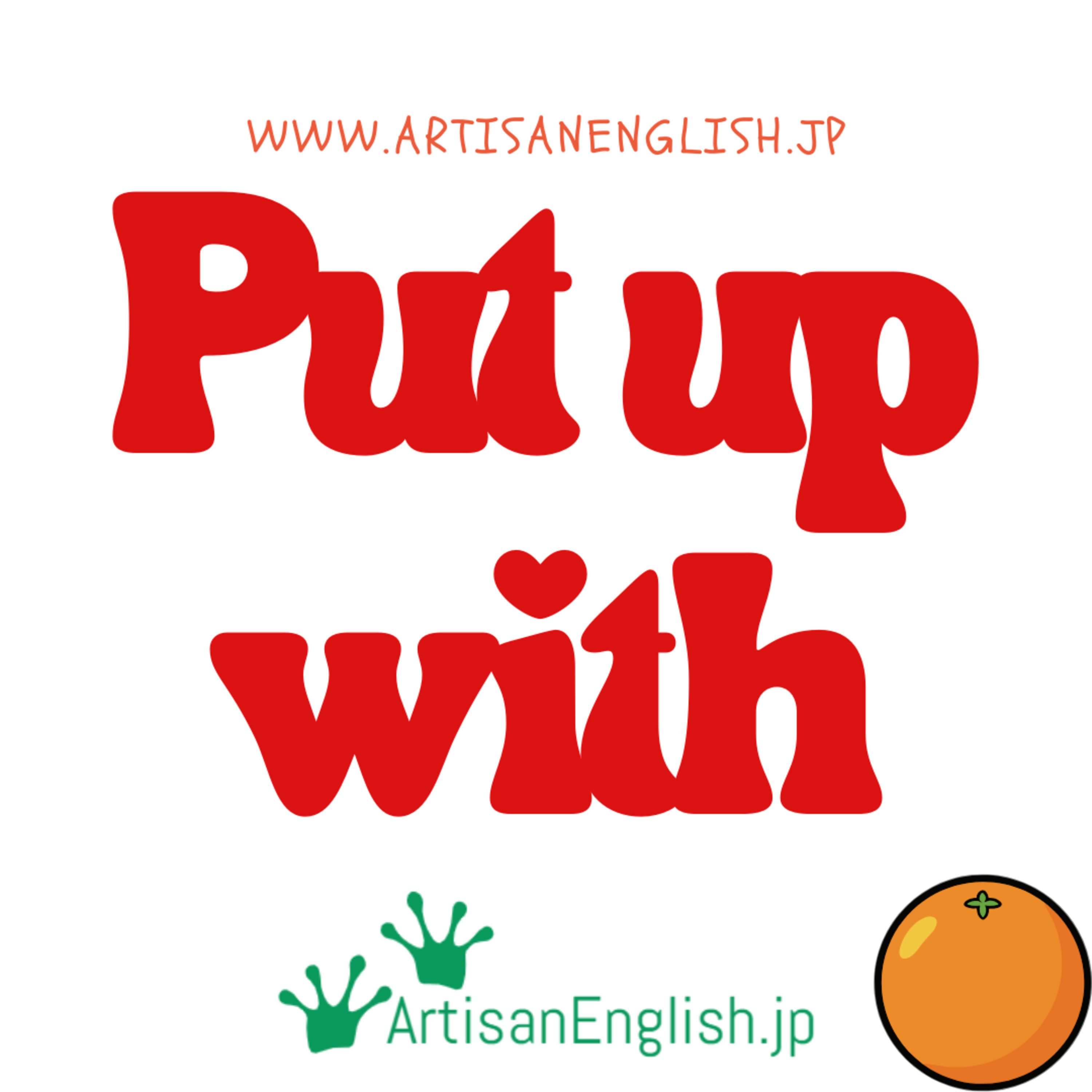 Put up with - ESL Phrasal Verb episode artwork