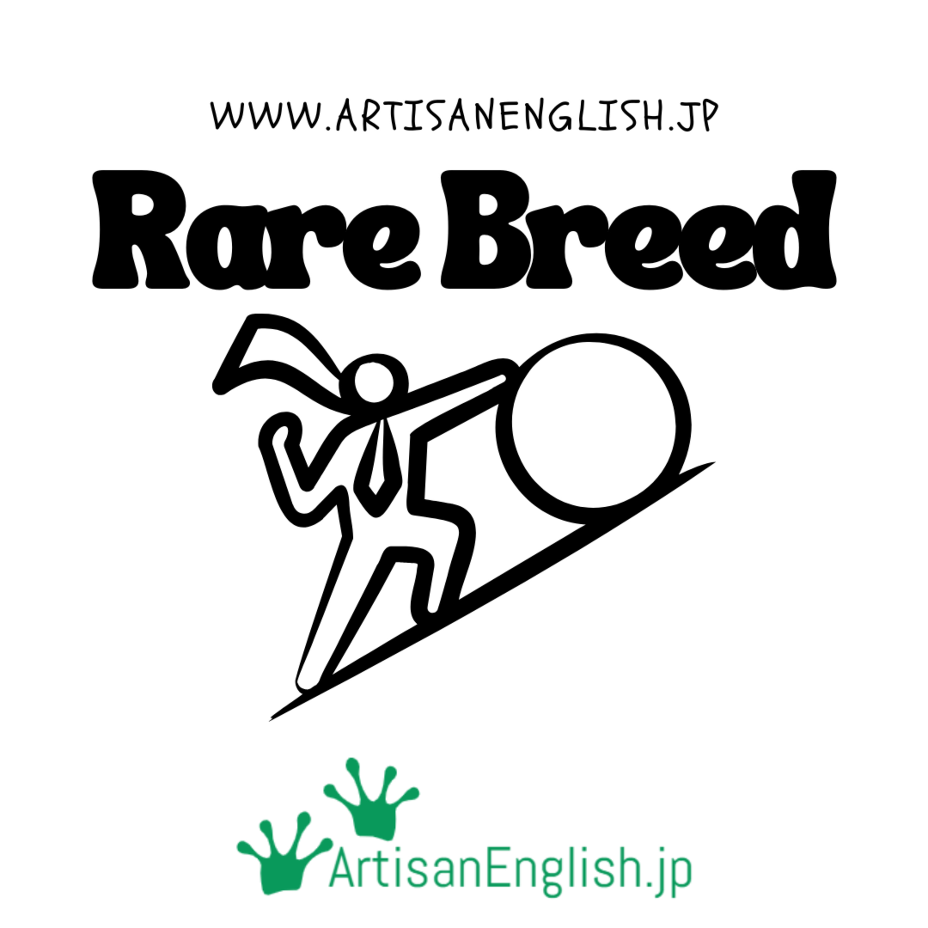 Rare Breed - ESL Word of the Day episode artwork