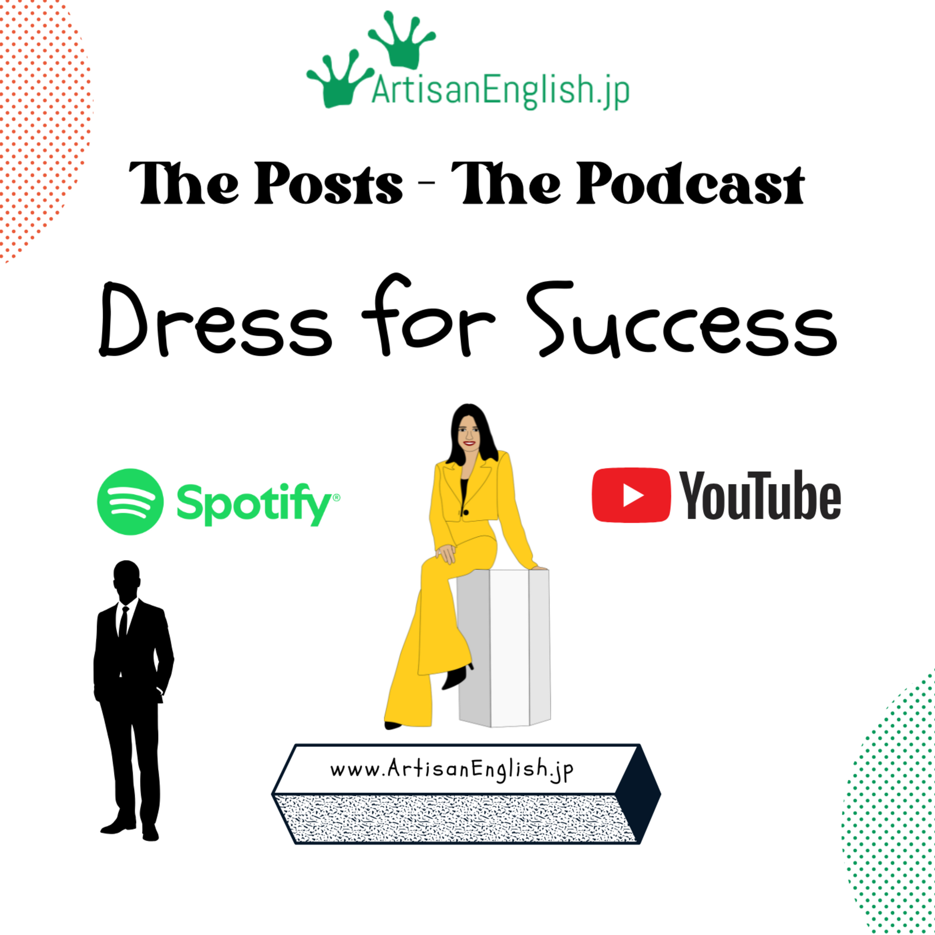 Dress for Success - ESL Phrase episode artwork