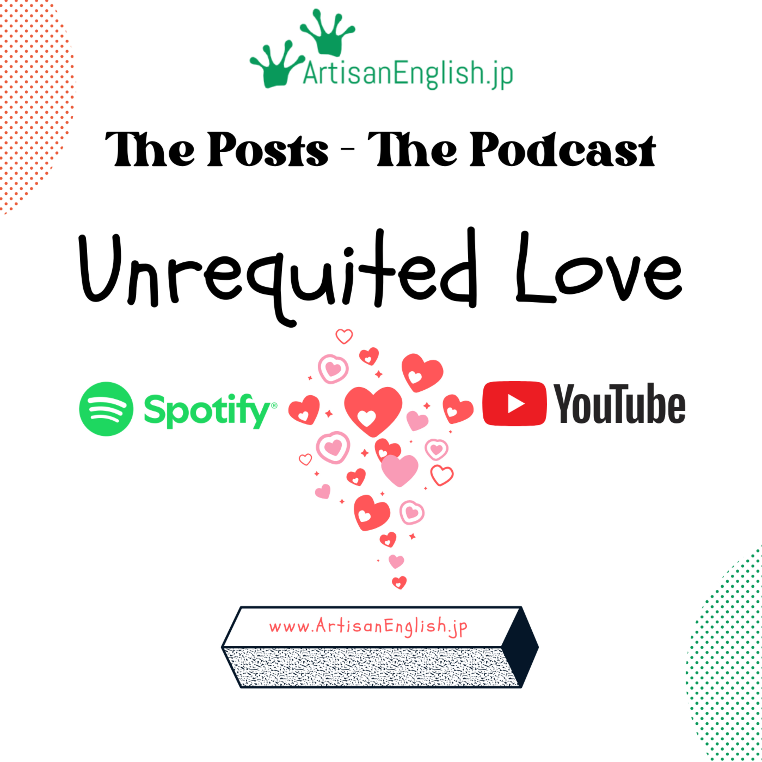 Unrequited Love - ESL Valentine's Day episode artwork