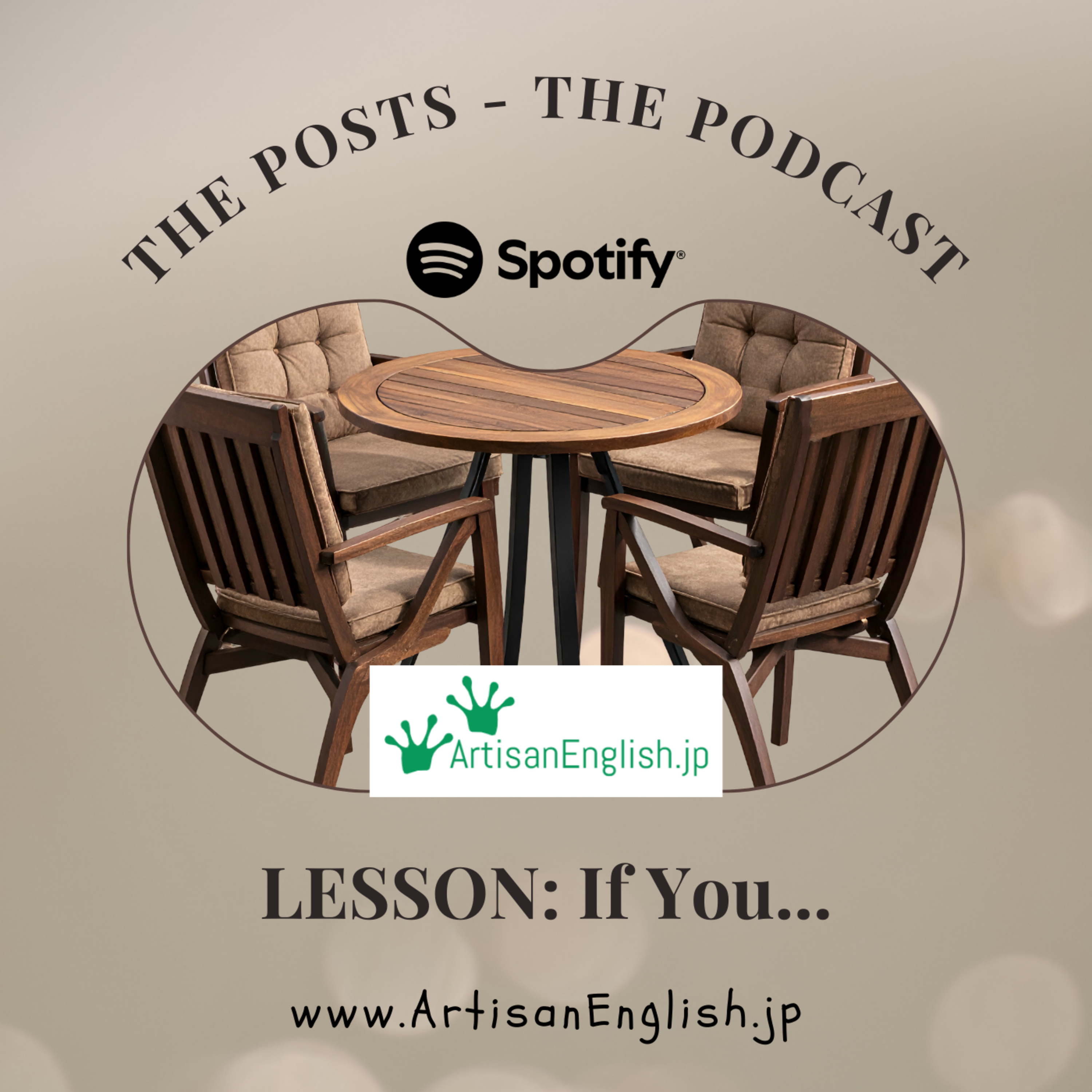 If You... - ESL Discussion episode artwork