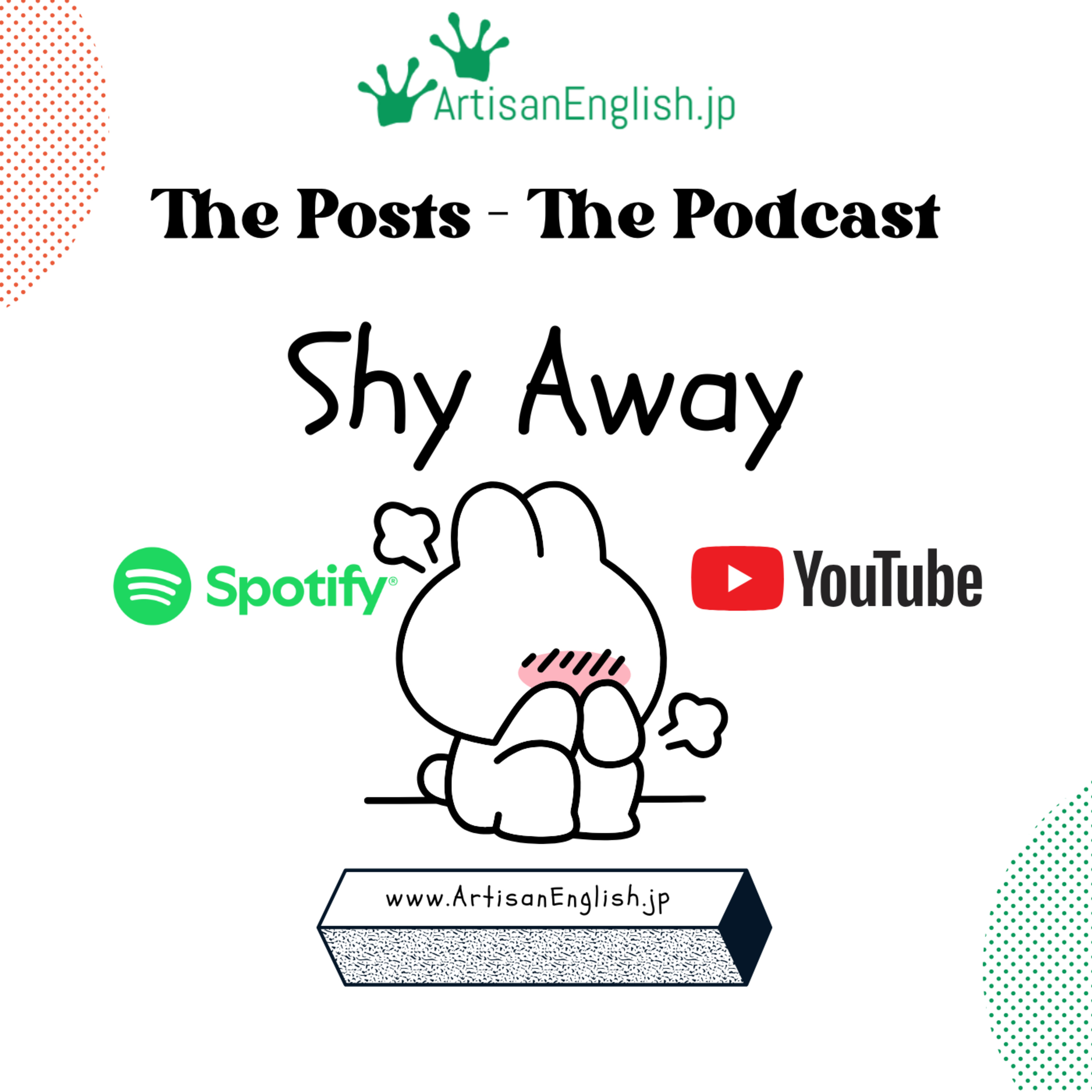 Shy away - ESL Word of the Day episode artwork