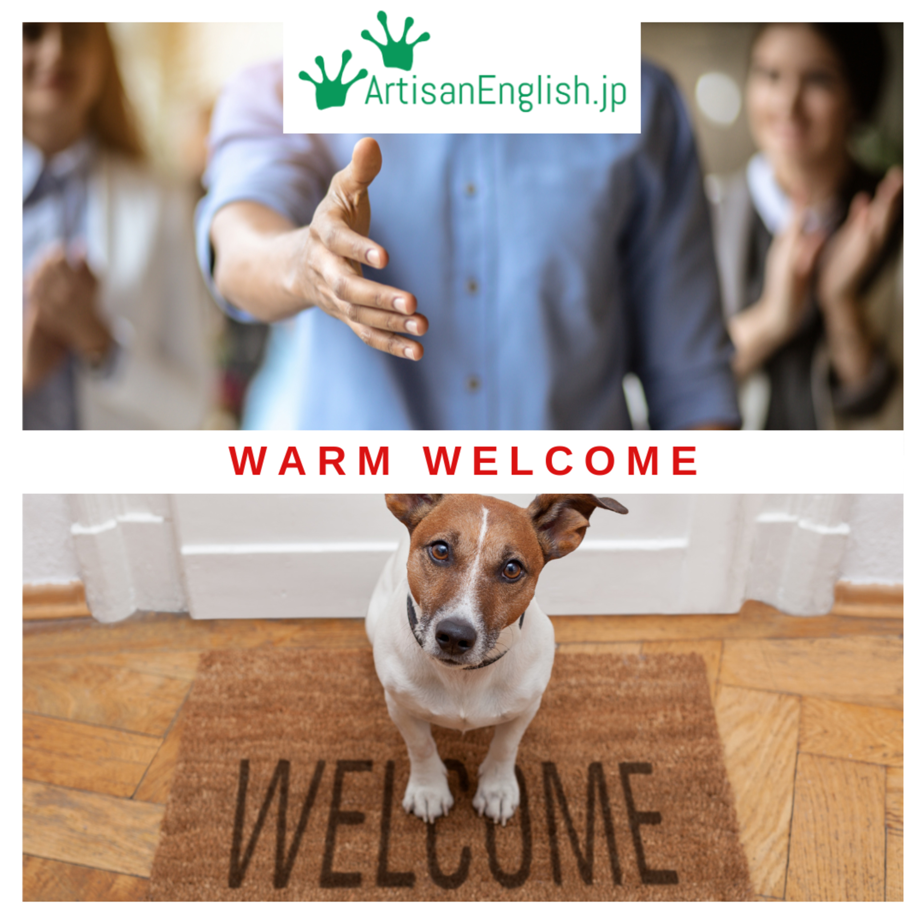 Warm welcome - ESL Word of the Day episode artwork