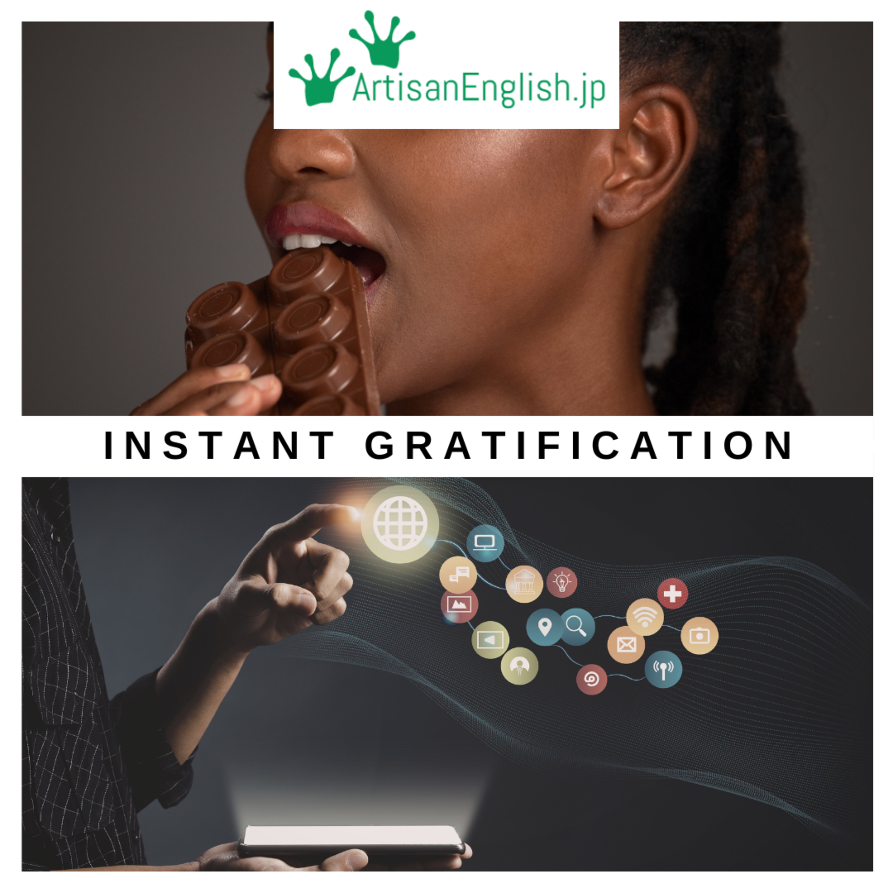 Instant Gratification - ESL Word of the Day episode artwork
