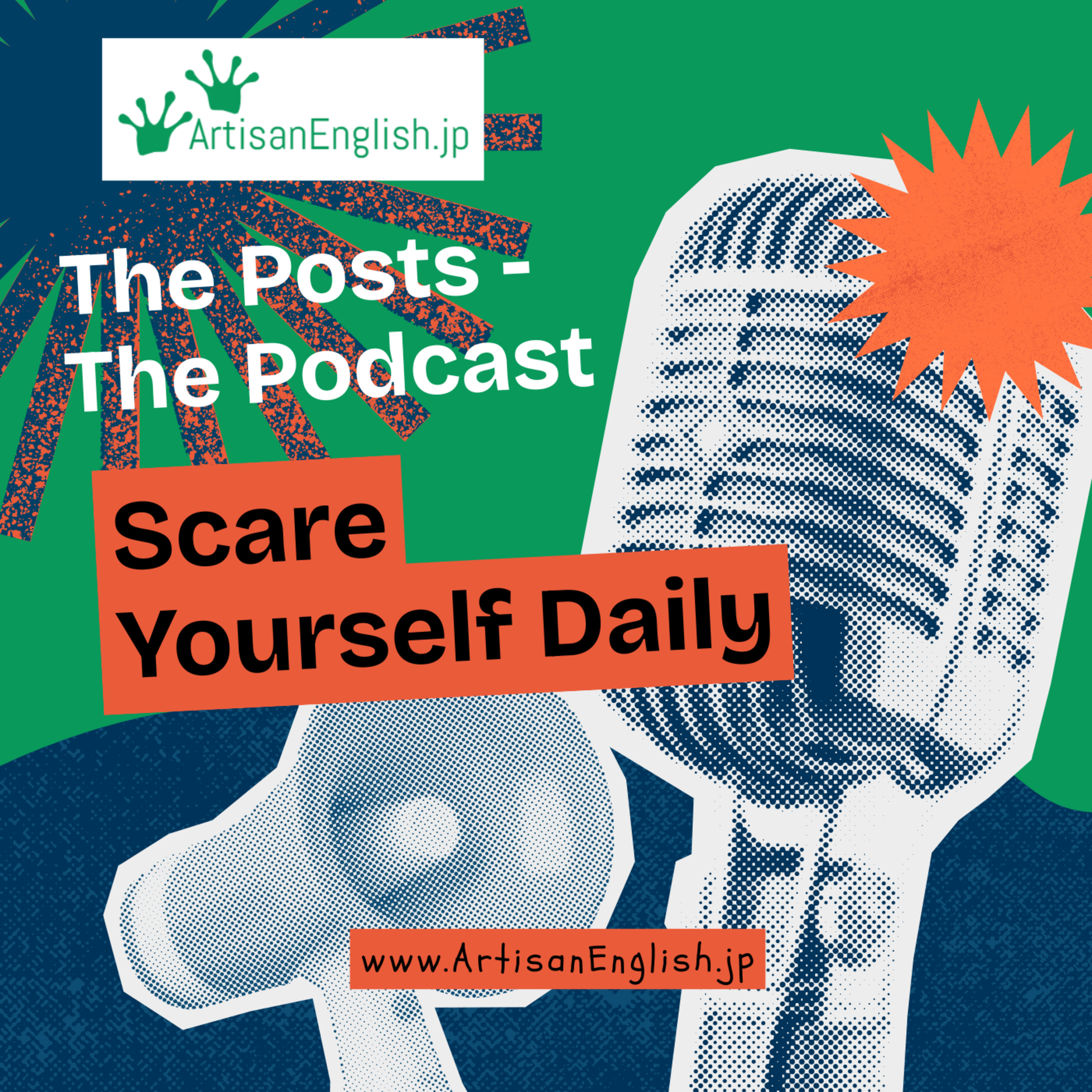 Scare Yourself daily - ArtisanEnglish ESL Conversation Lesson episode artwork