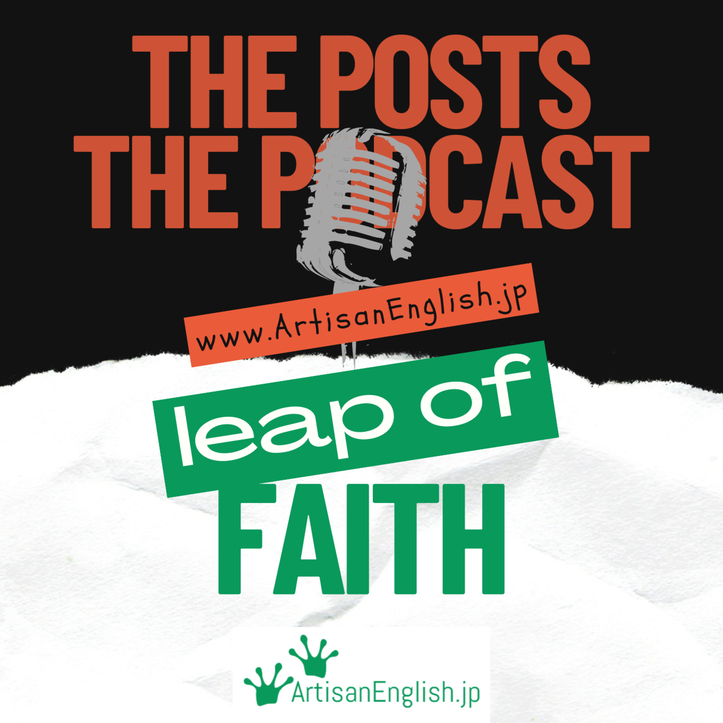 Leap of faith - ArtisanEnglish ESL Word of the Day episode artwork
